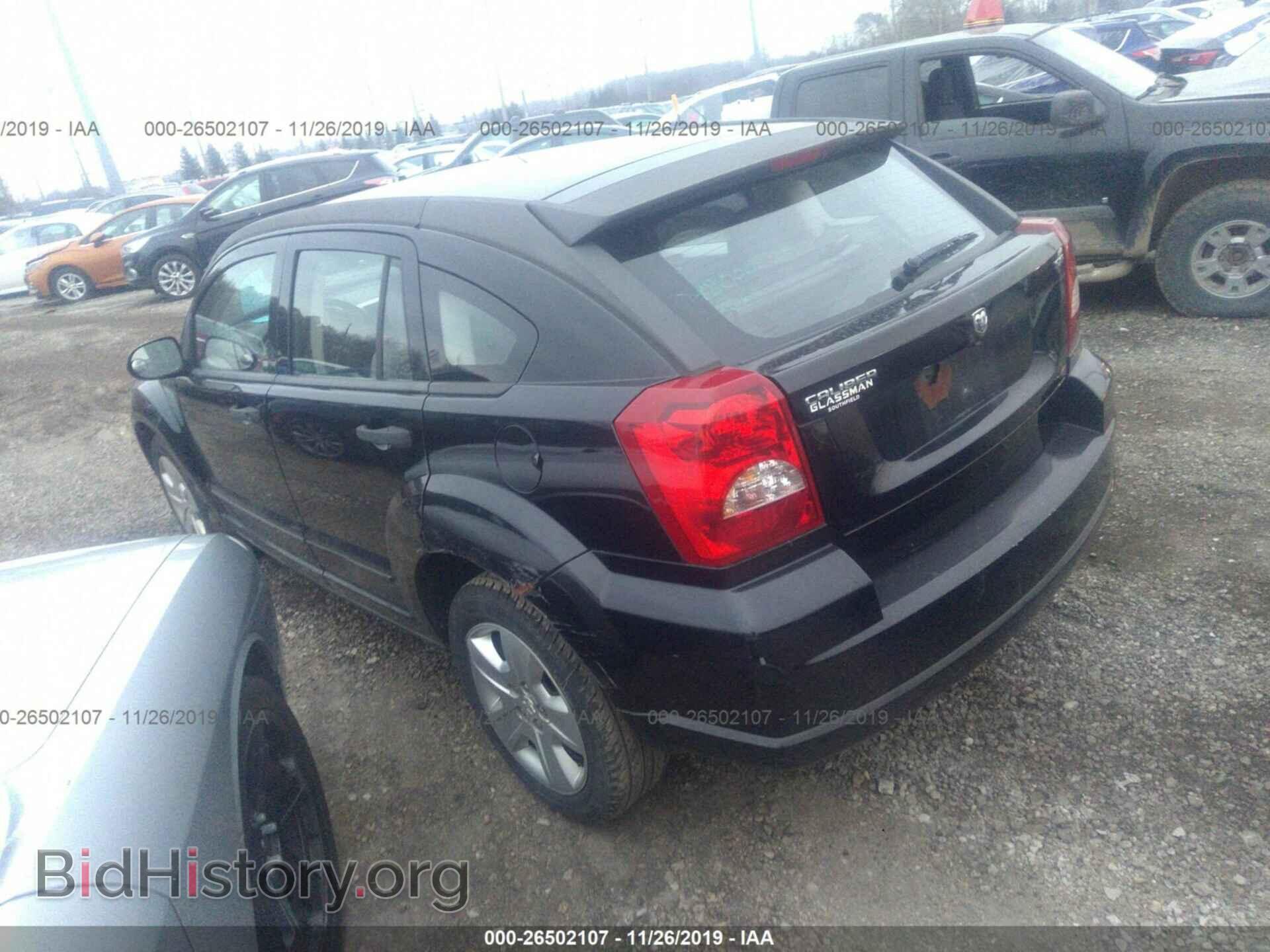 2011 GMC TERRAIN - VIN: 2CTALMEC8B6371492 - Photo 3