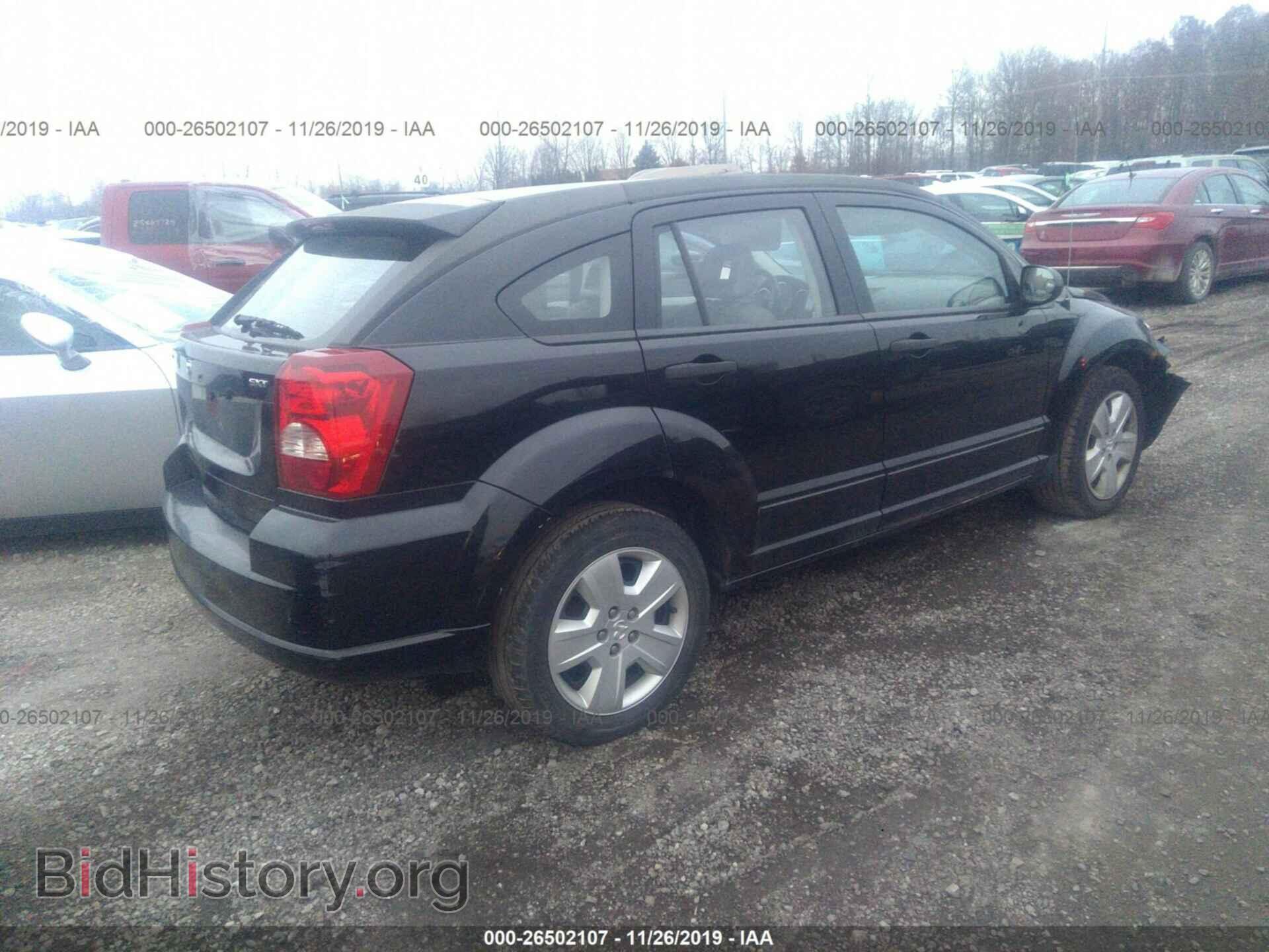 2011 GMC TERRAIN - VIN: 2CTALMEC8B6371492 - Photo 4