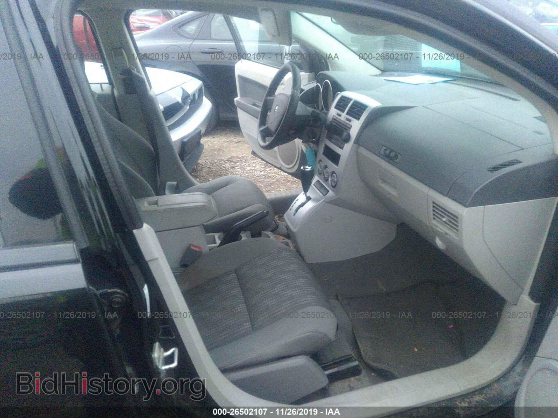 2011 GMC TERRAIN - VIN: 2CTALMEC8B6371492 - Photo 5