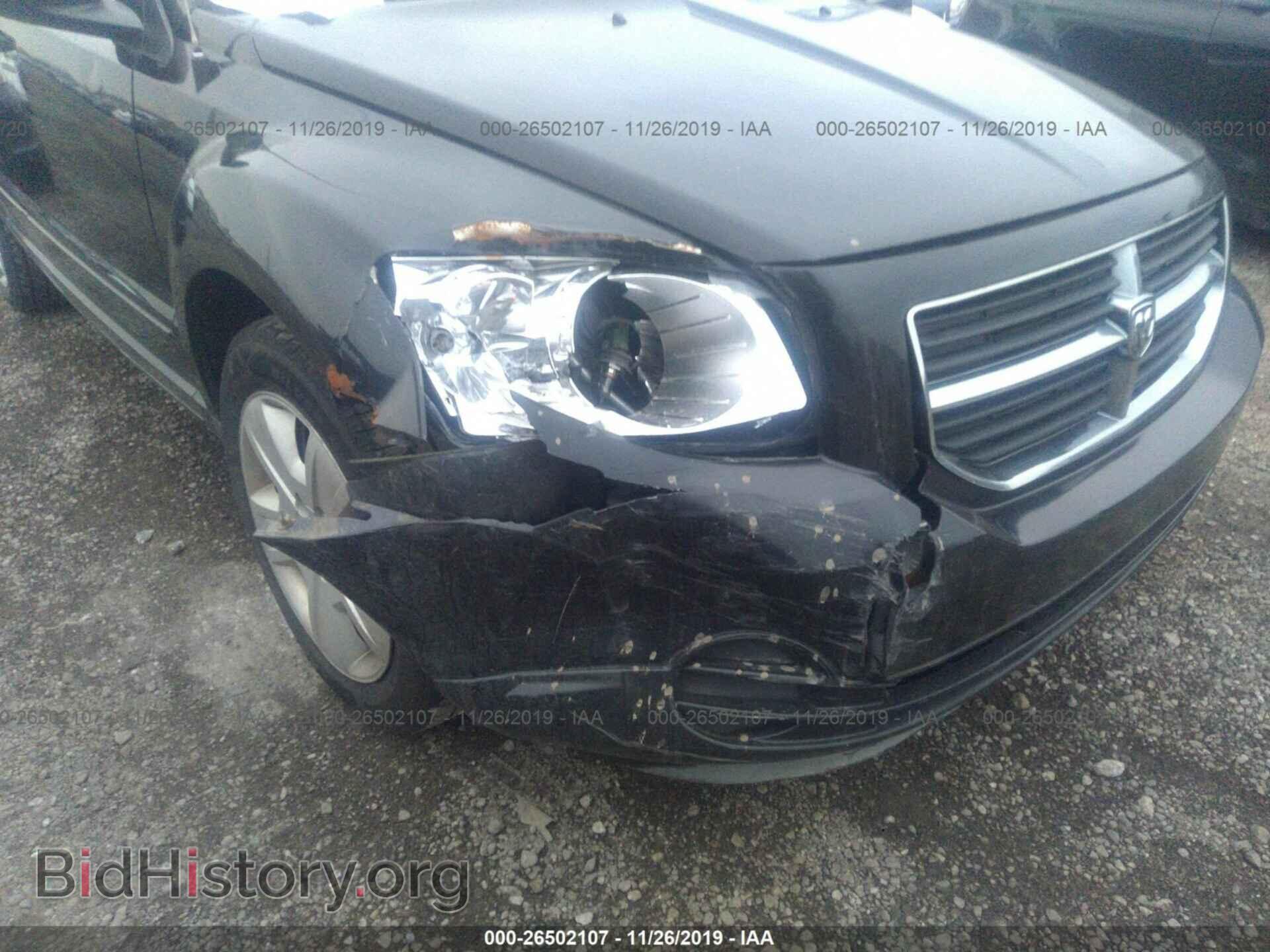 2011 GMC TERRAIN - VIN: 2CTALMEC8B6371492 - Photo 6