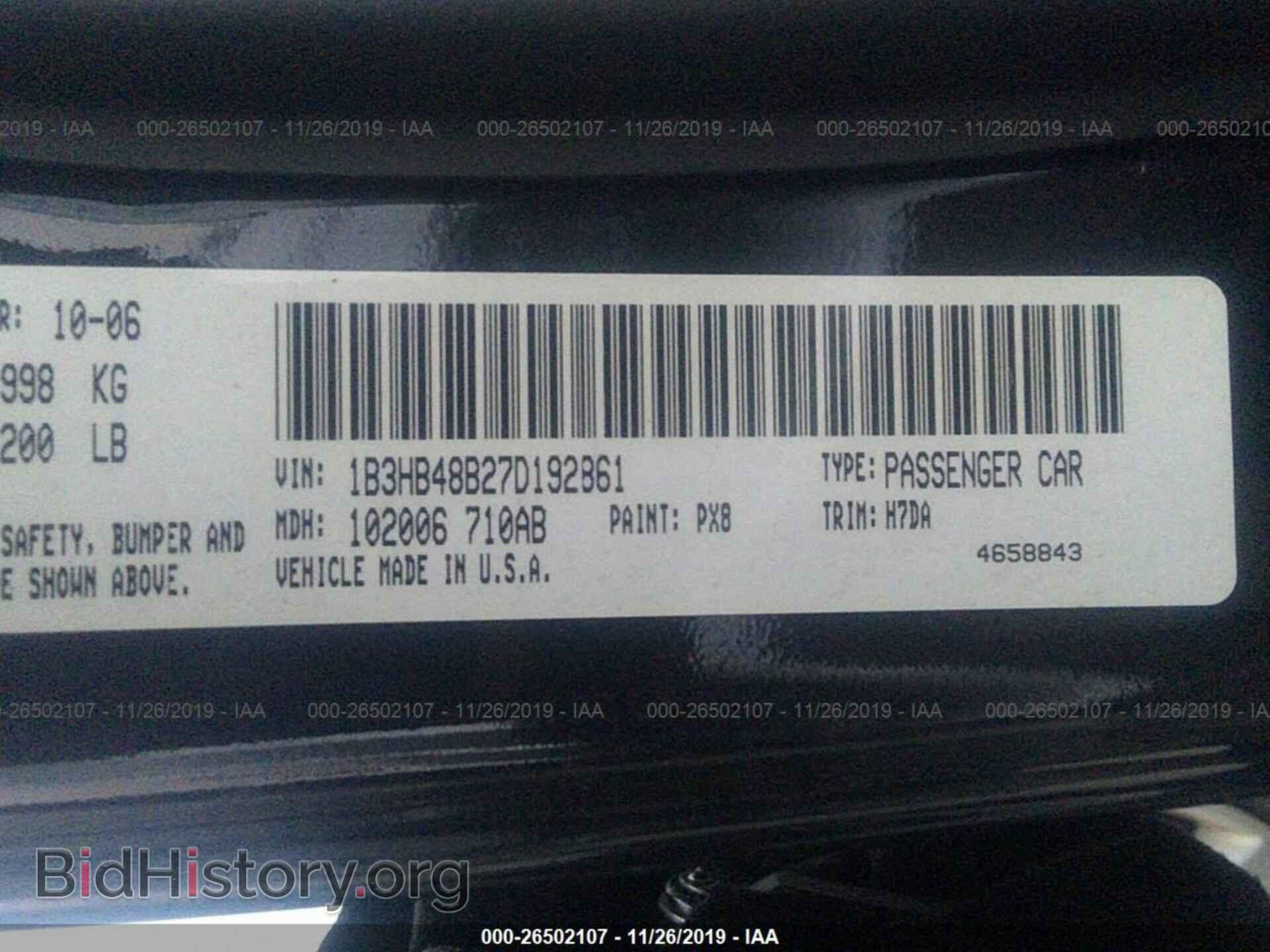 2011 GMC TERRAIN - VIN: 2CTALMEC8B6371492 - Photo 9