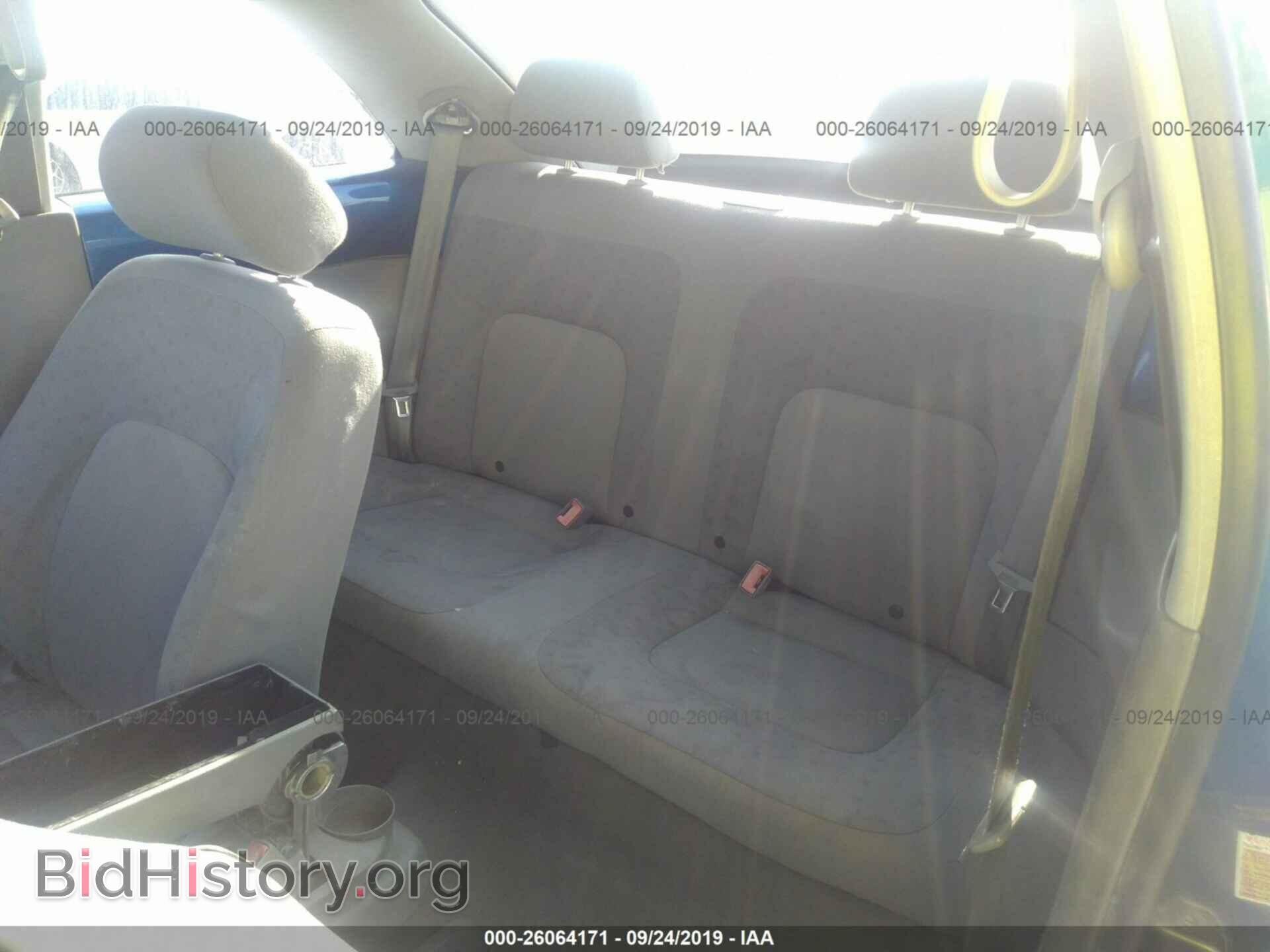 2017 SUBARU OUTBACK - VIN: 4S4BSATC7H3267771 - Фото 8