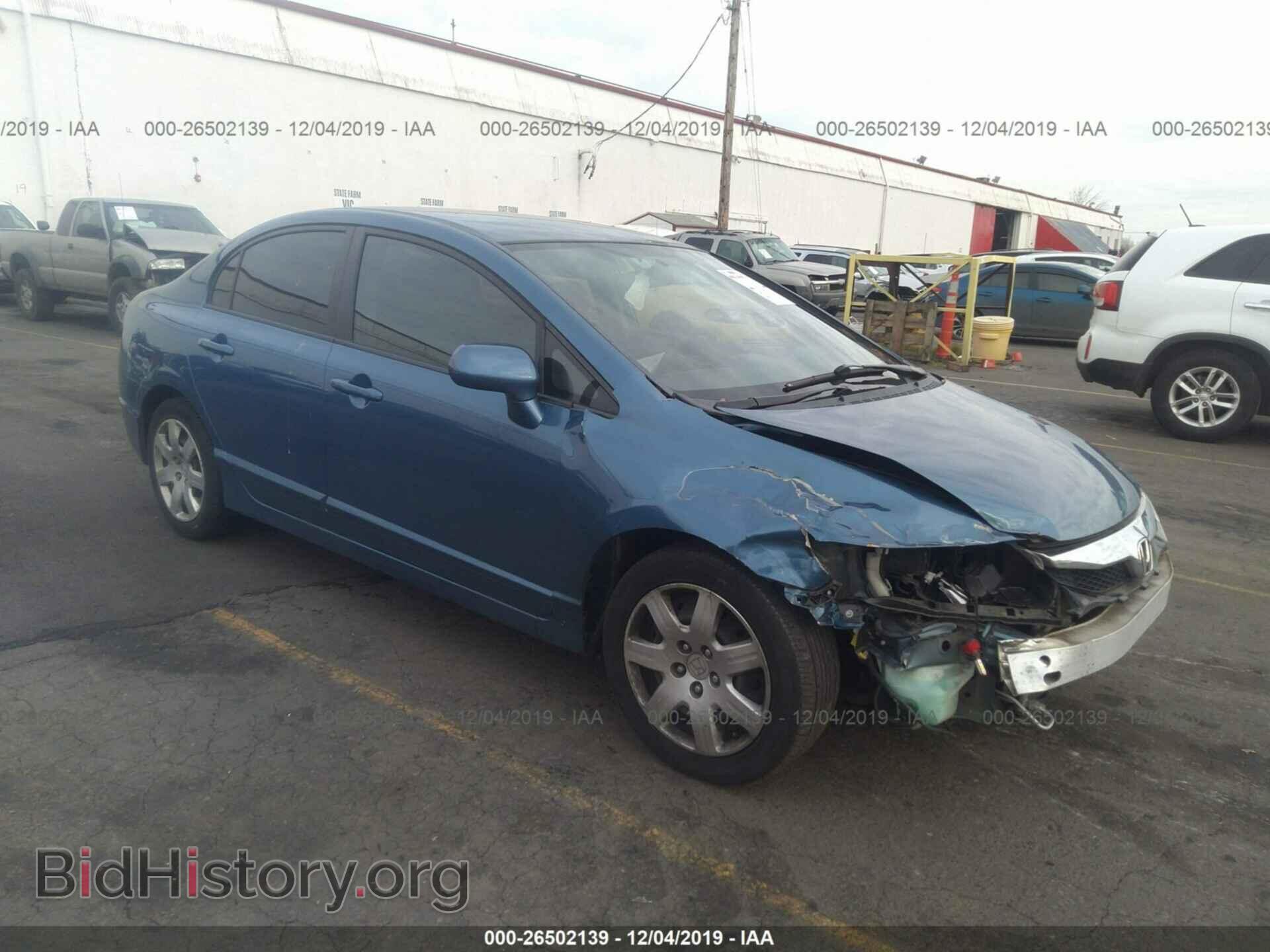 Фотография 19XFA1F59BE046582 - HONDA CIVIC 2011
