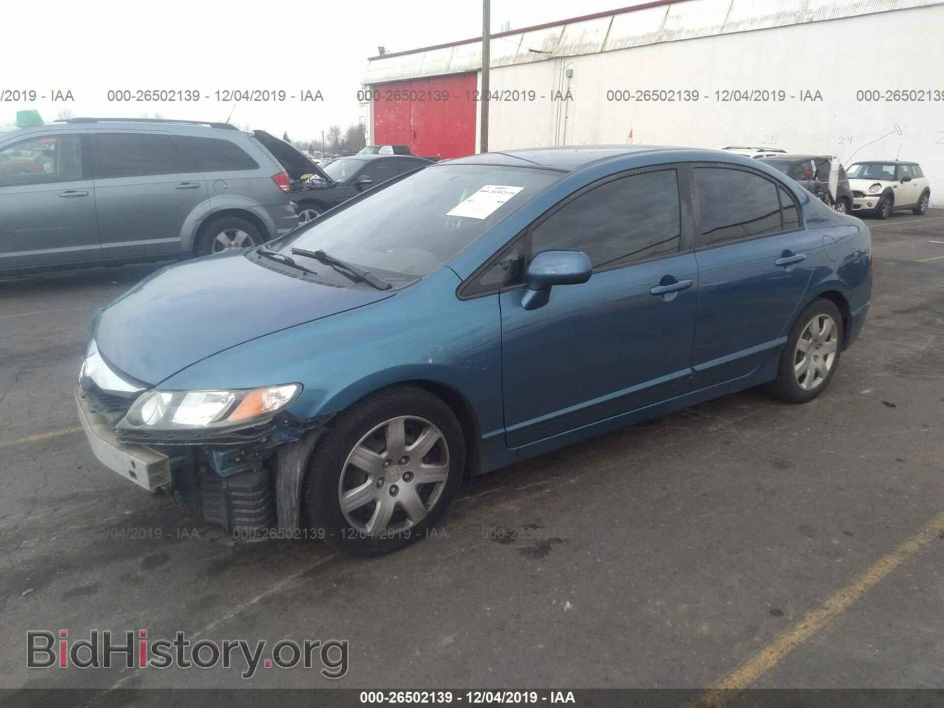 2011 HONDA CIVIC - VIN: 19XFA1F59BE046582 - Фото 2
