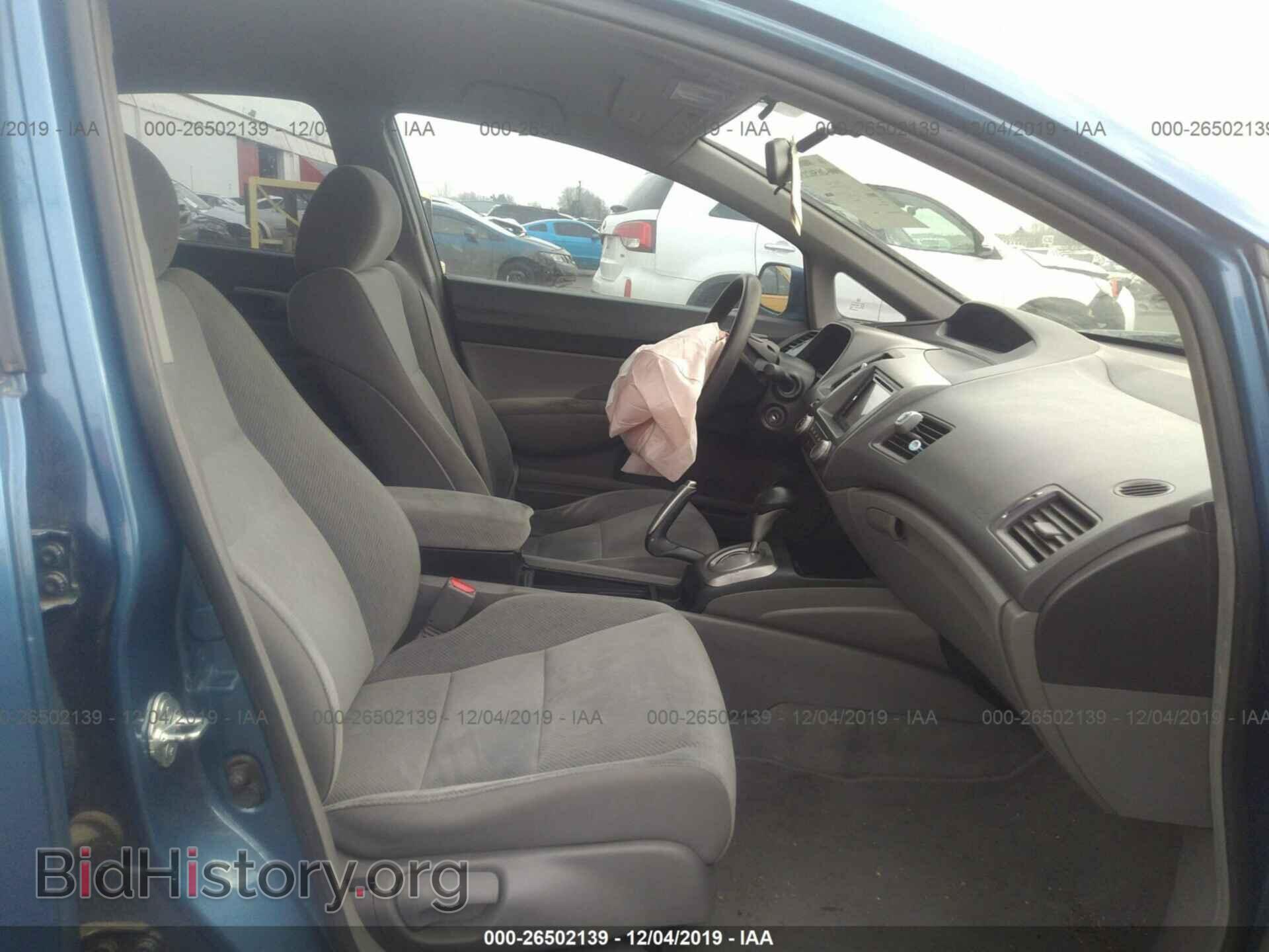 2011 HONDA CIVIC - VIN: 19XFA1F59BE046582 - Фото 5