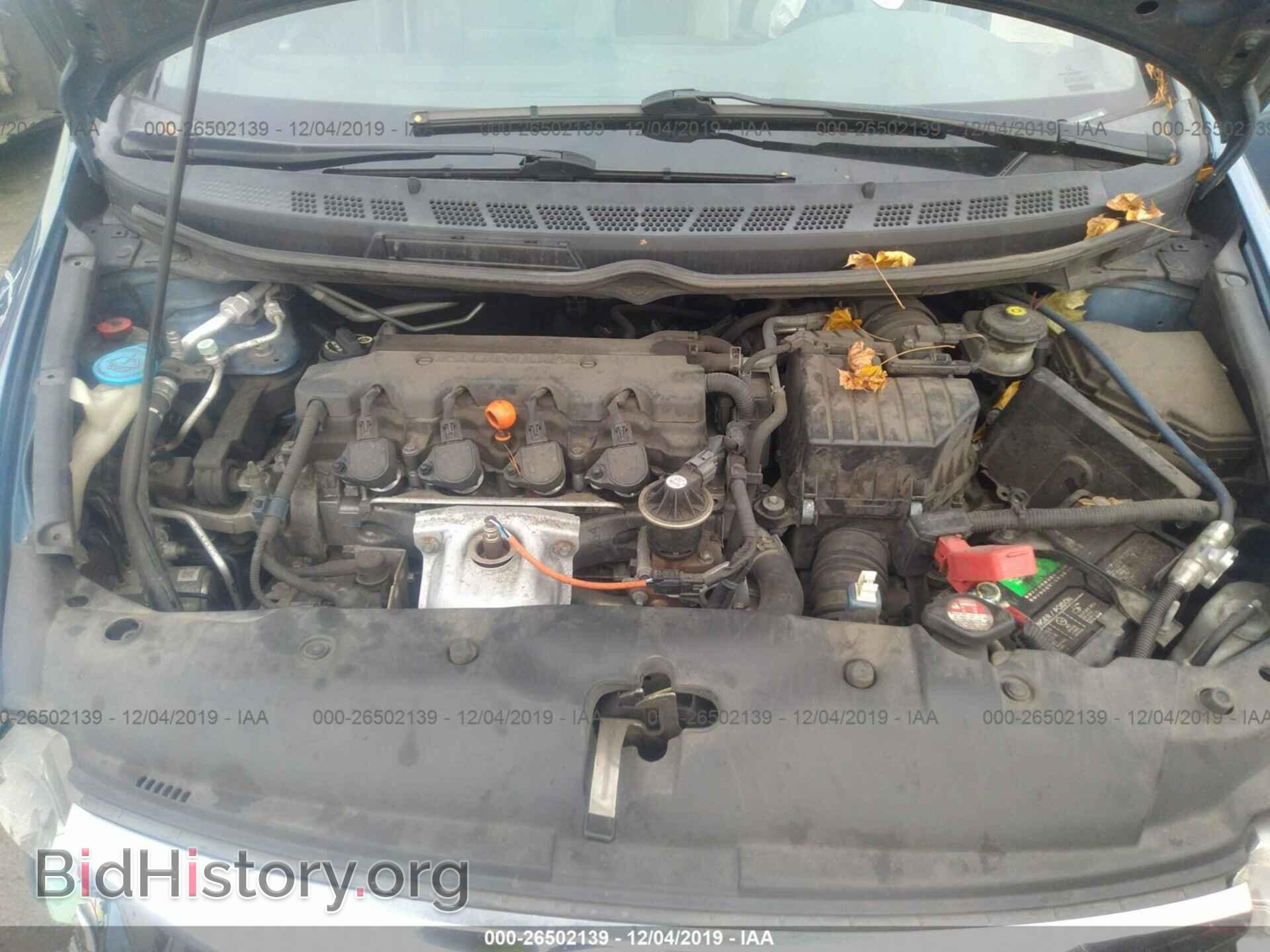 2011 HONDA CIVIC - VIN: 19XFA1F59BE046582 - Фото 10