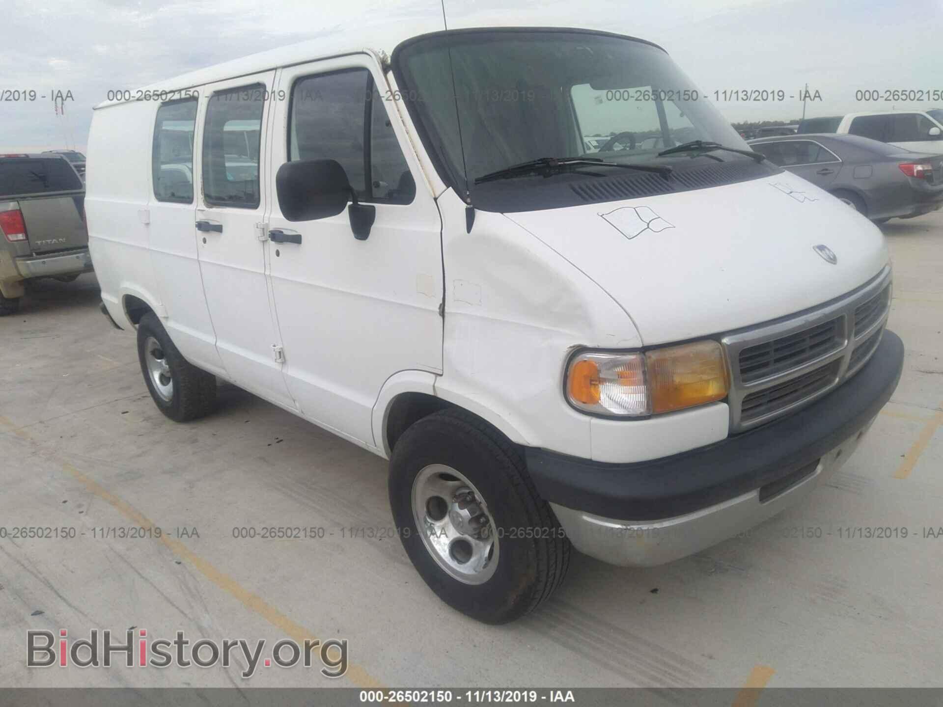 Photo 2B7HB21X4TK121248 - DODGE RAM VAN 1996