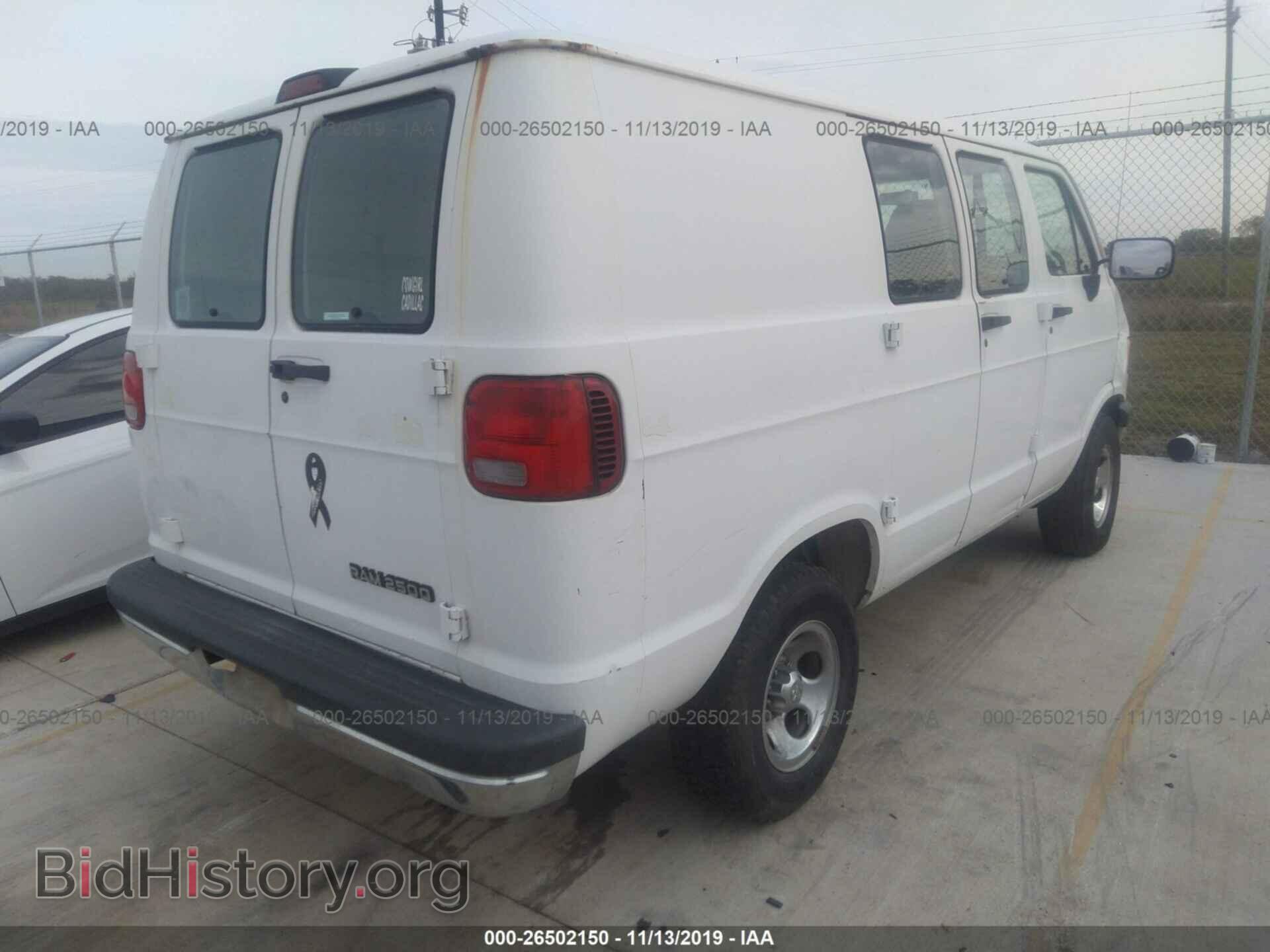 1996 DODGE RAM VAN - VIN: 2B7HB21X4TK121248 - Photo 4