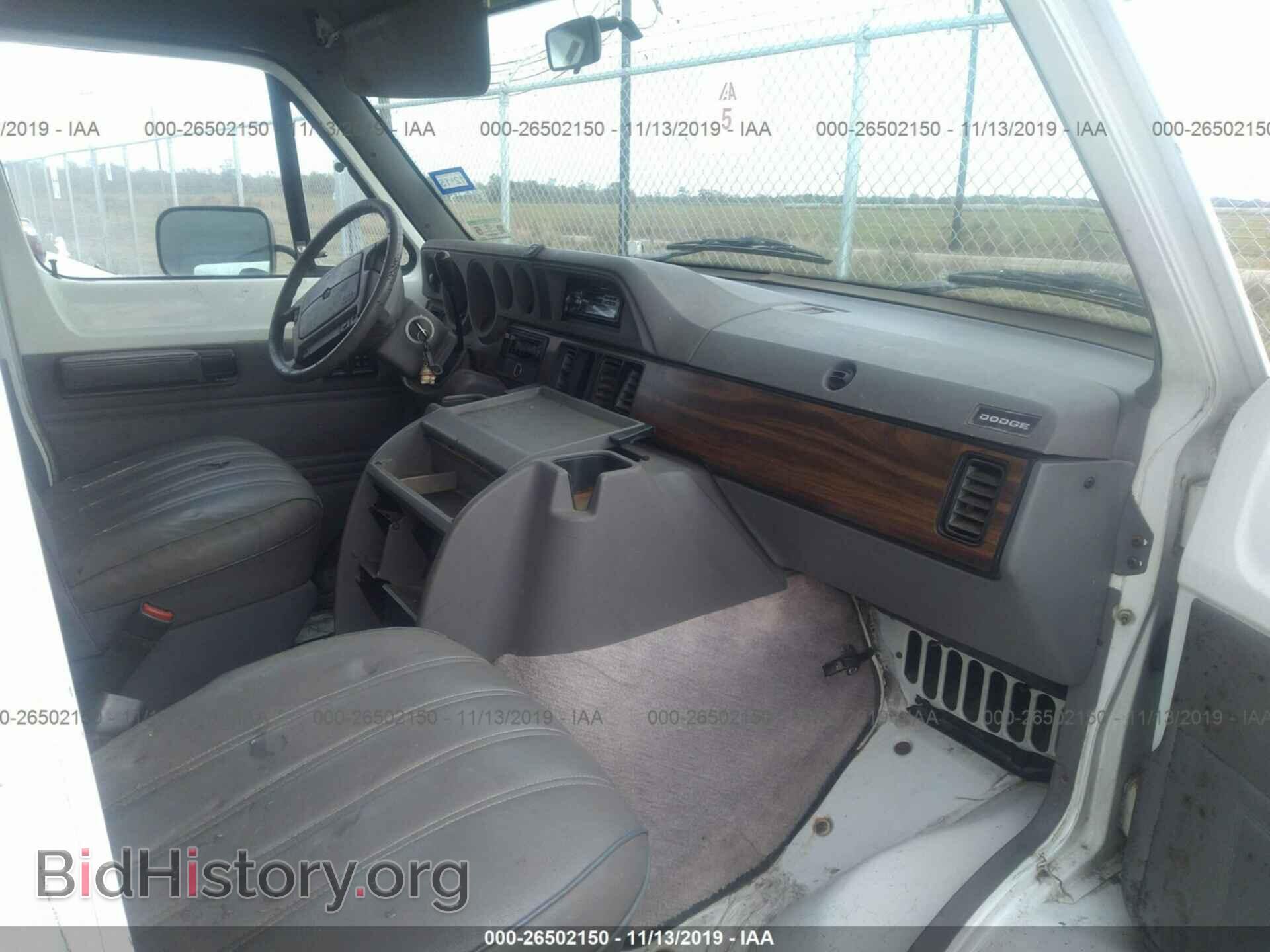 1996 DODGE RAM VAN - VIN: 2B7HB21X4TK121248 - Photo 5