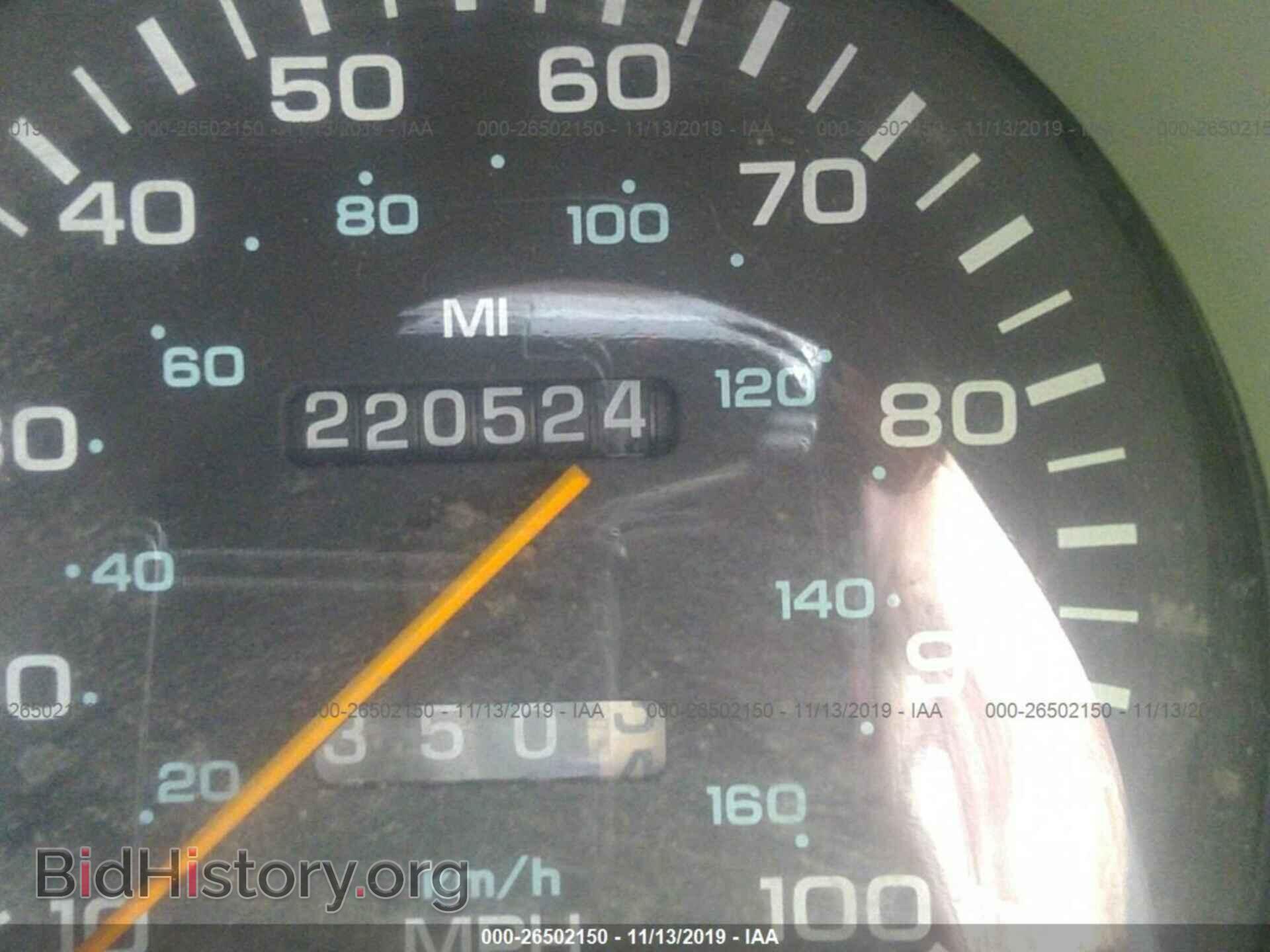 1996 DODGE RAM VAN - VIN: 2B7HB21X4TK121248 - Photo 7