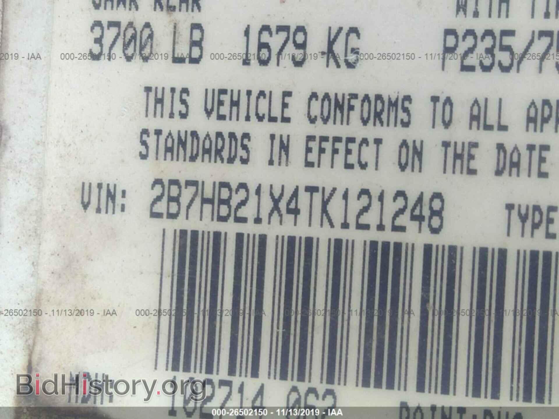 1996 DODGE RAM VAN - VIN: 2B7HB21X4TK121248 - Photo 9