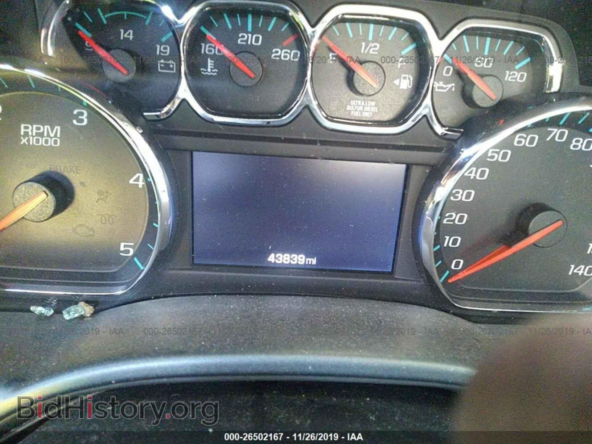 2017 GMC SIERRA - VIN: 1GT22SEY7HZ219459 - Фото 7