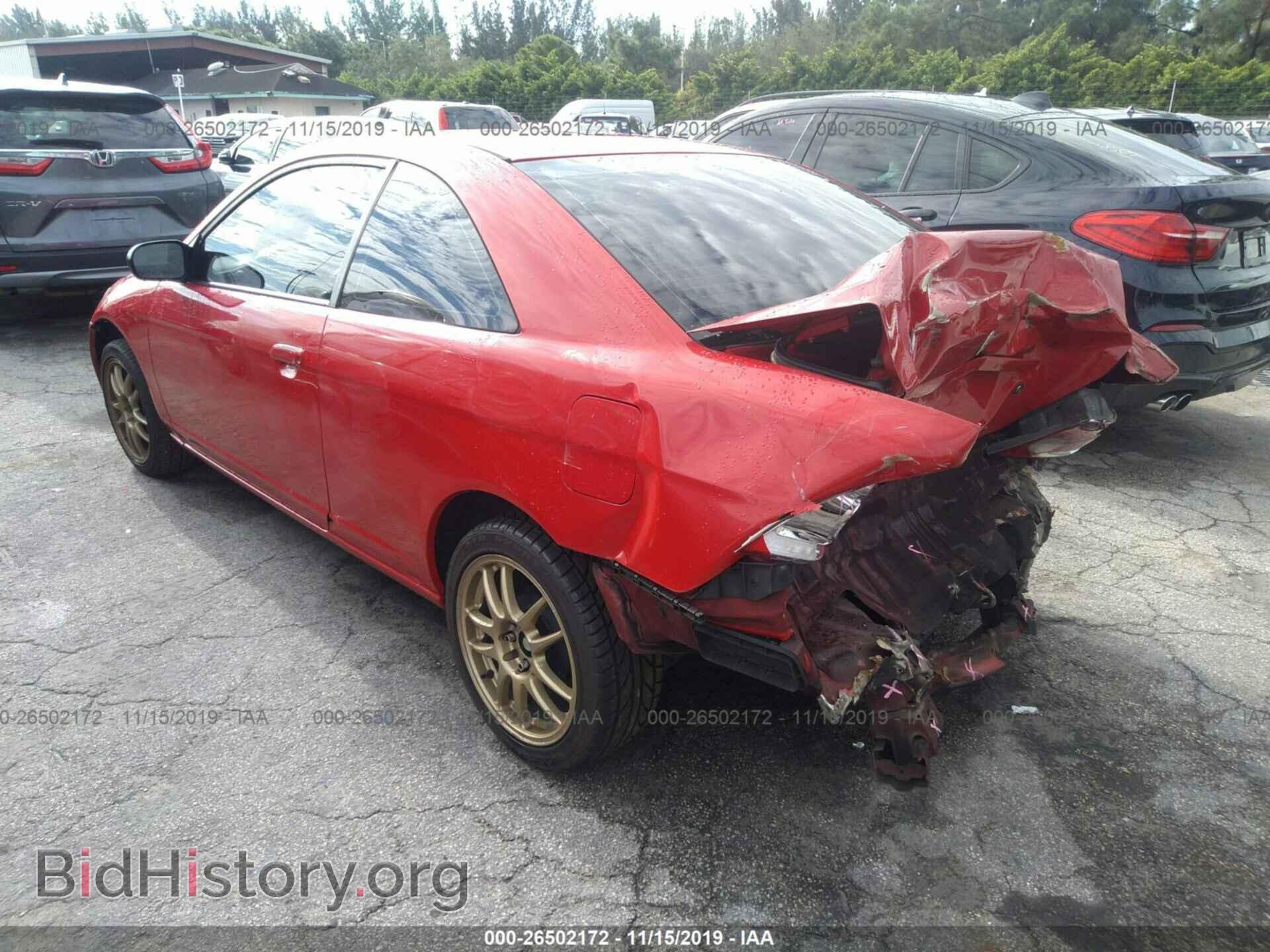 2005 HONDA CIVIC - VIN: 1HGEM21555L078507 - Фото 3
