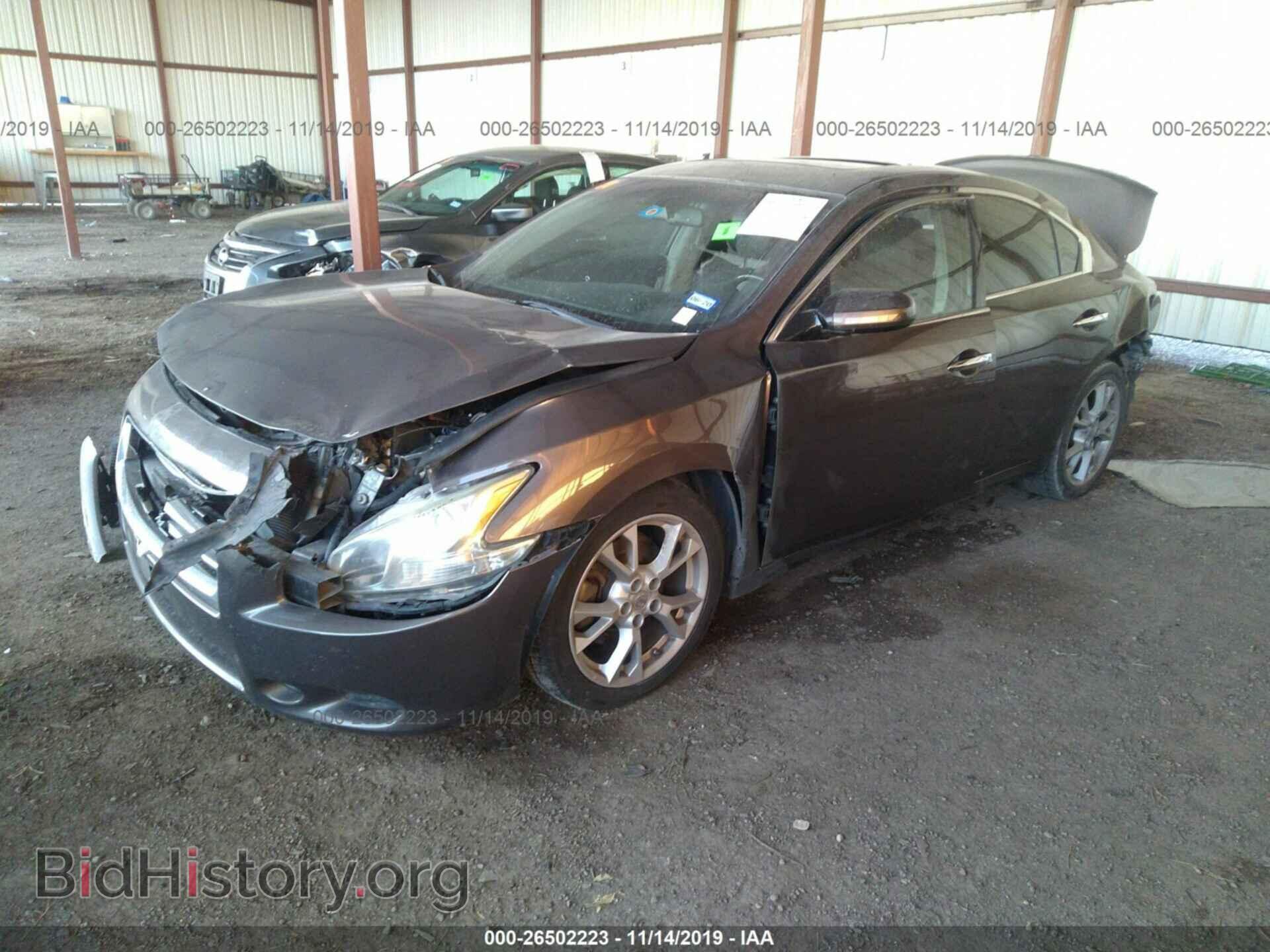 2012 Nissan Maxima - VIN: 1N4AA5AP6CC804631 - Фото 2