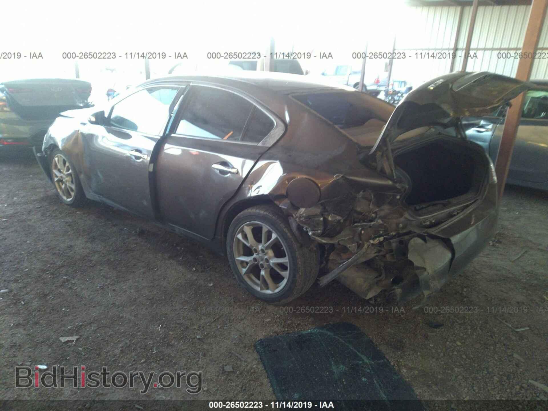 2012 Nissan Maxima - VIN: 1N4AA5AP6CC804631 - Фото 3
