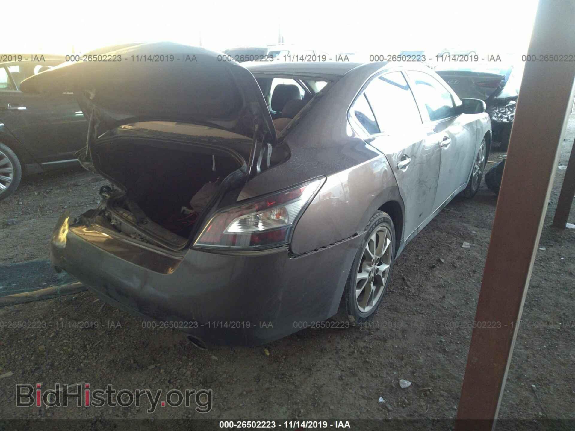 2012 Nissan Maxima - VIN: 1N4AA5AP6CC804631 - Фото 4