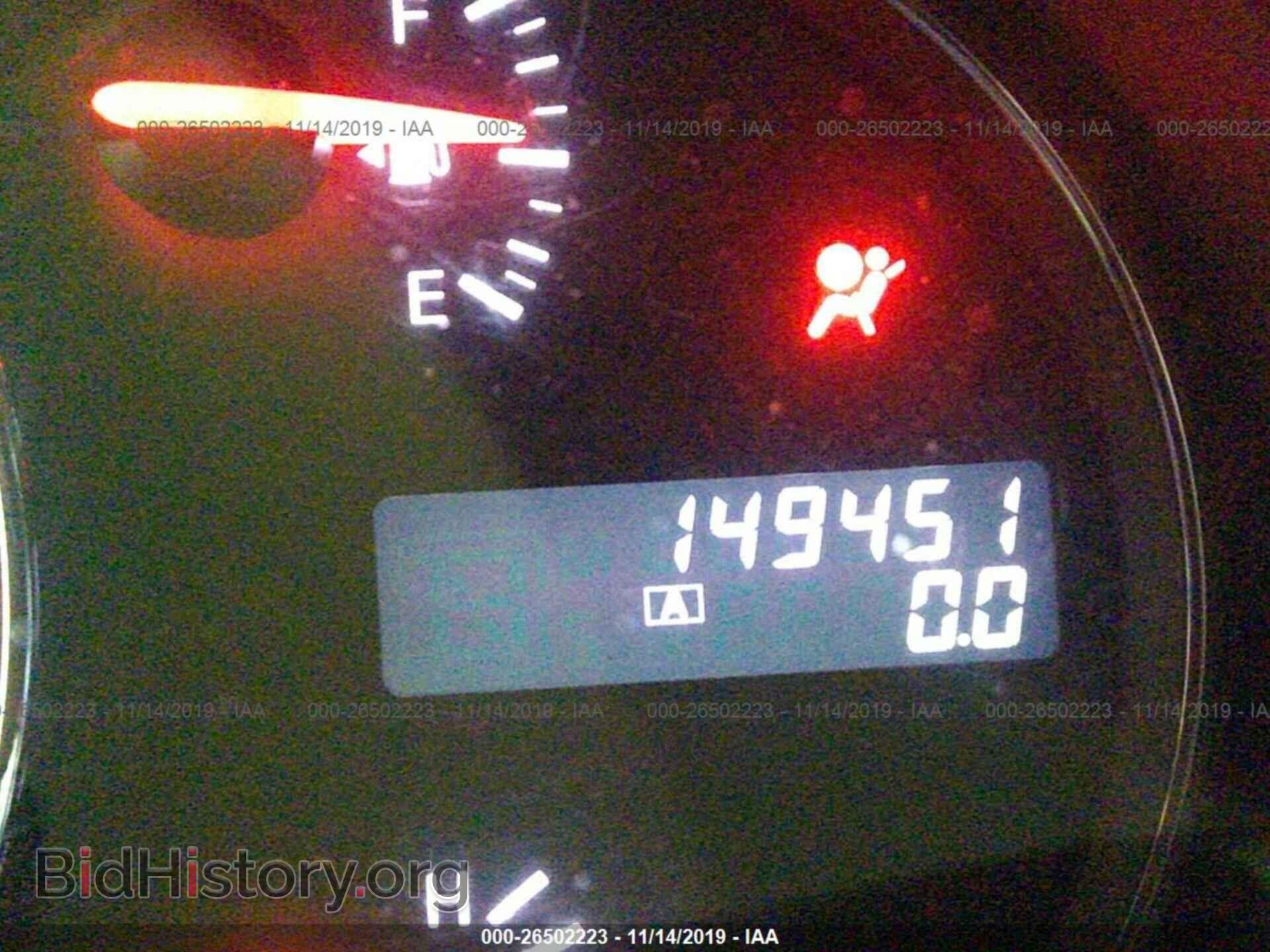 2012 Nissan Maxima - VIN: 1N4AA5AP6CC804631 - Фото 7