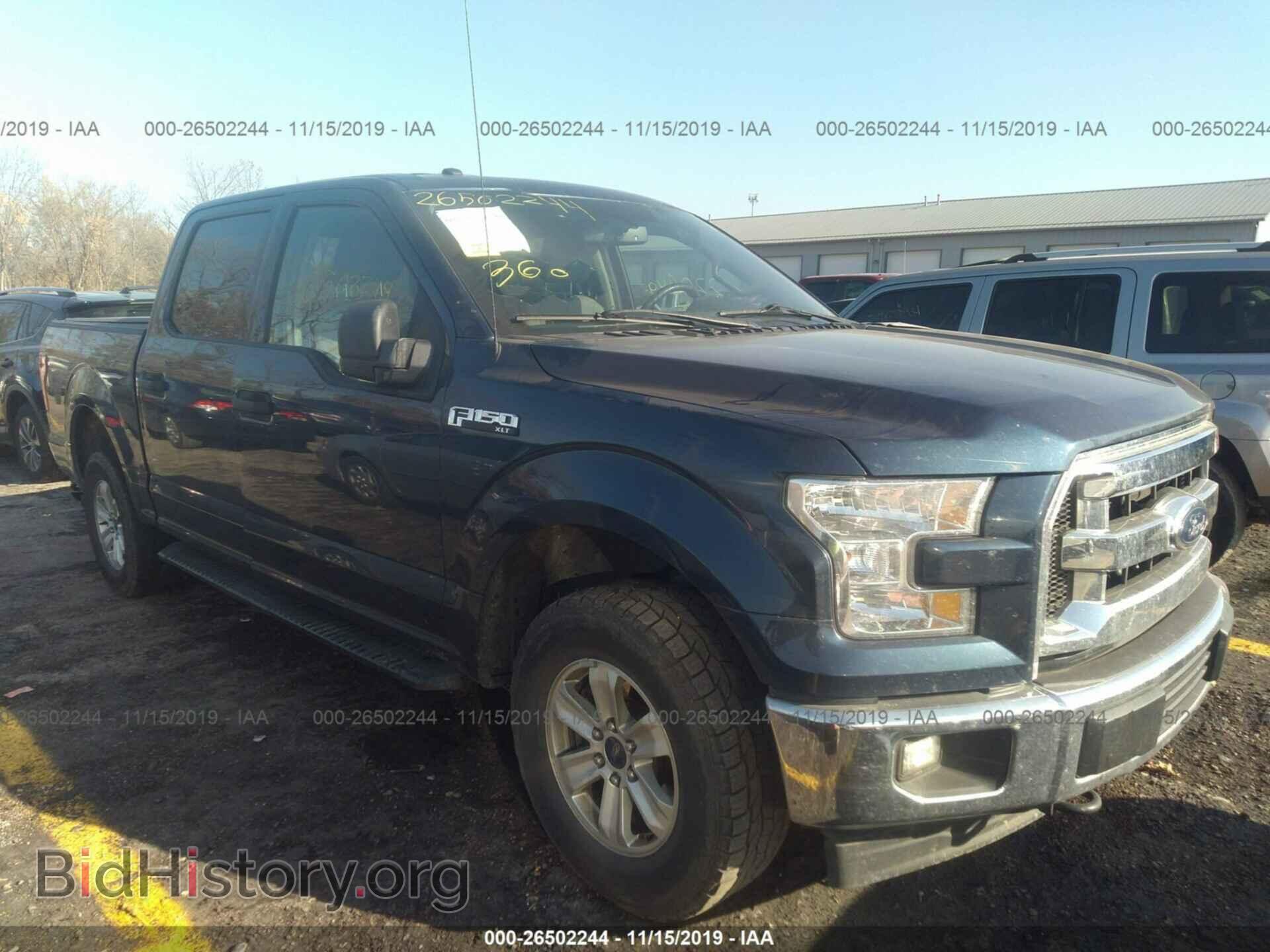 Фотография 1FTEW1E85HKC19738 - FORD F150 2017