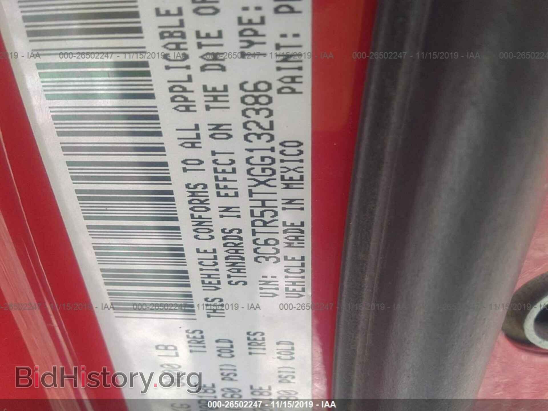 2016 RAM 2500 - VIN: 3C6TR5HTXGG132386 - Фото 9