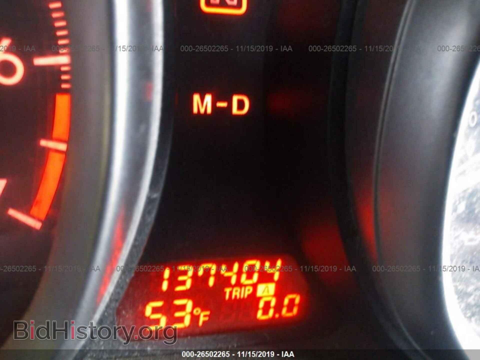2012 MAZDA 6 - VIN: 1YVHZ8DH8C5M11283 - Фото 7