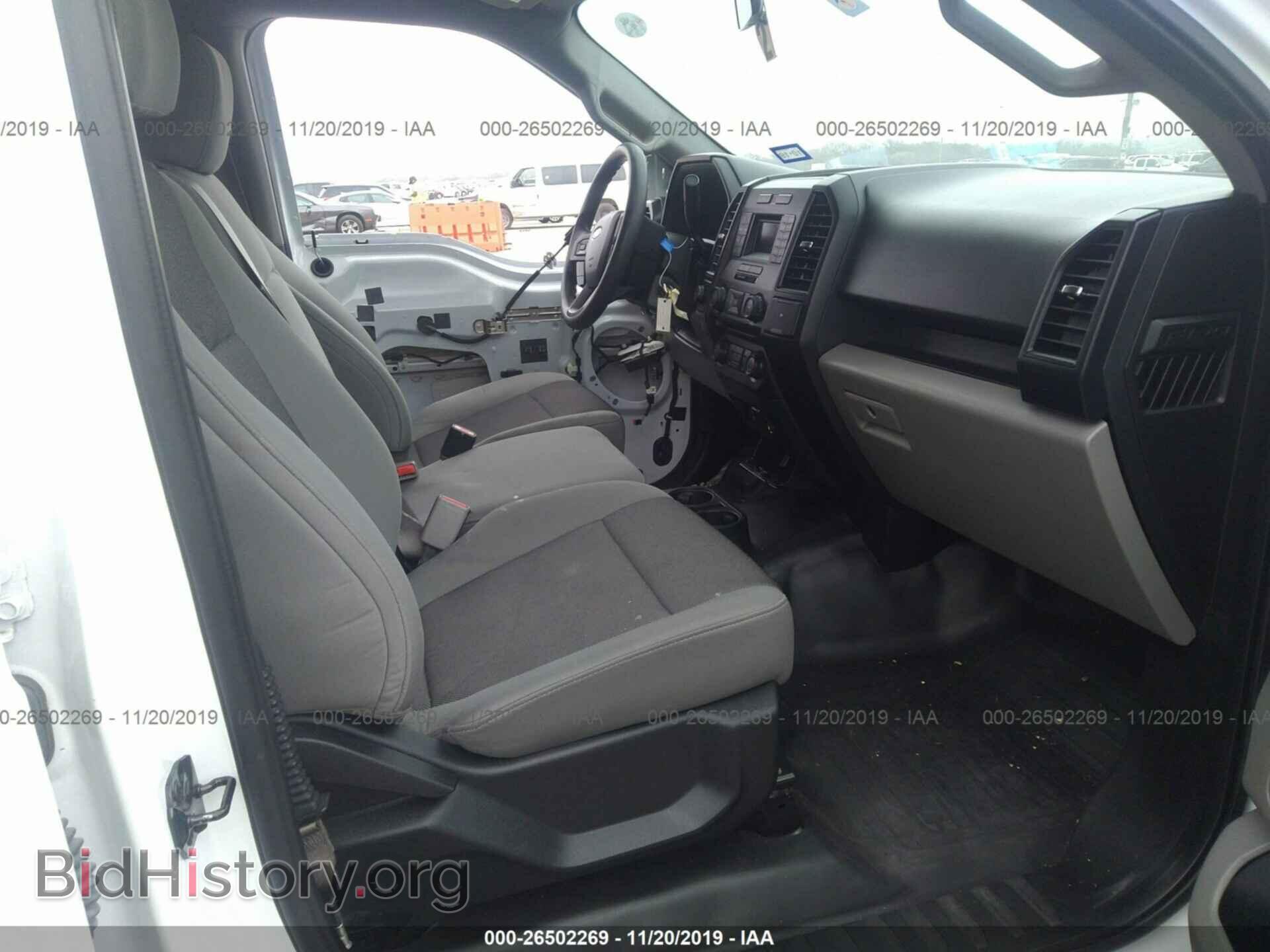 2016 FORD F150 - VIN: 1FTEW1C82GKF22185 - Фото 5