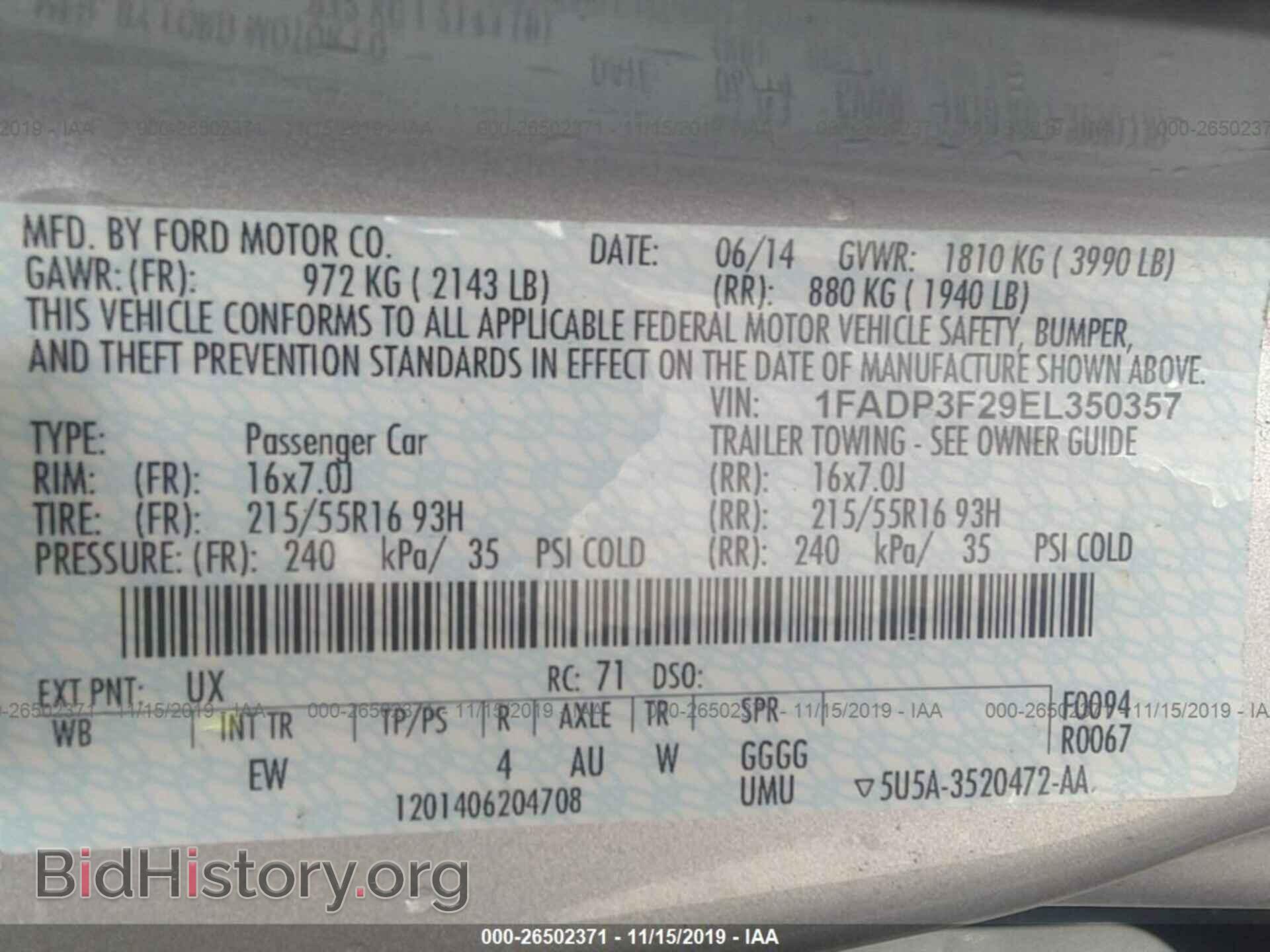 2014 FORD FOCUS - VIN: 1FADP3F29EL350357 - Photo 9