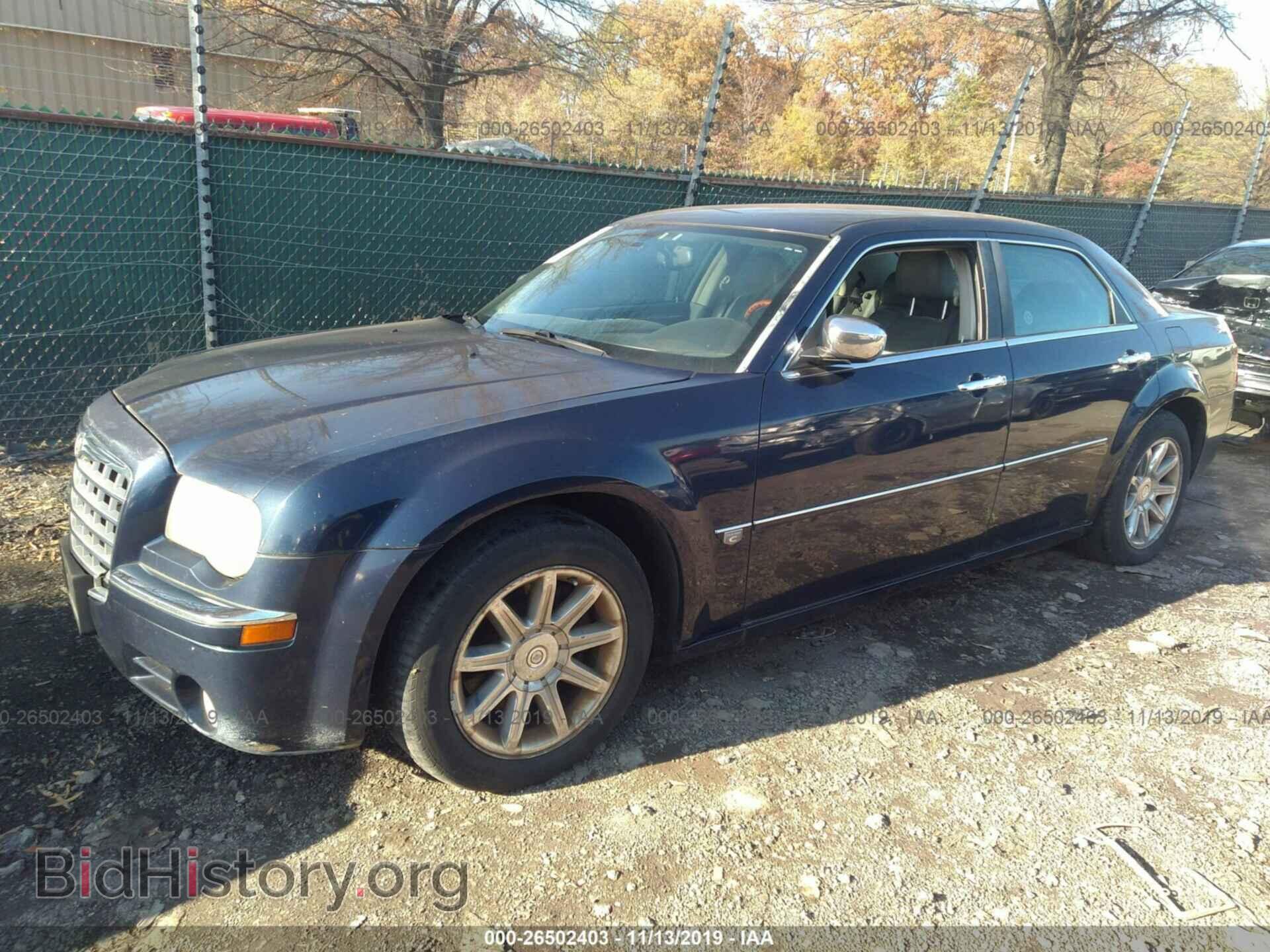 2005 Chrysler 300c - VIN: 2C3AA63H65H525948 - Фото 2