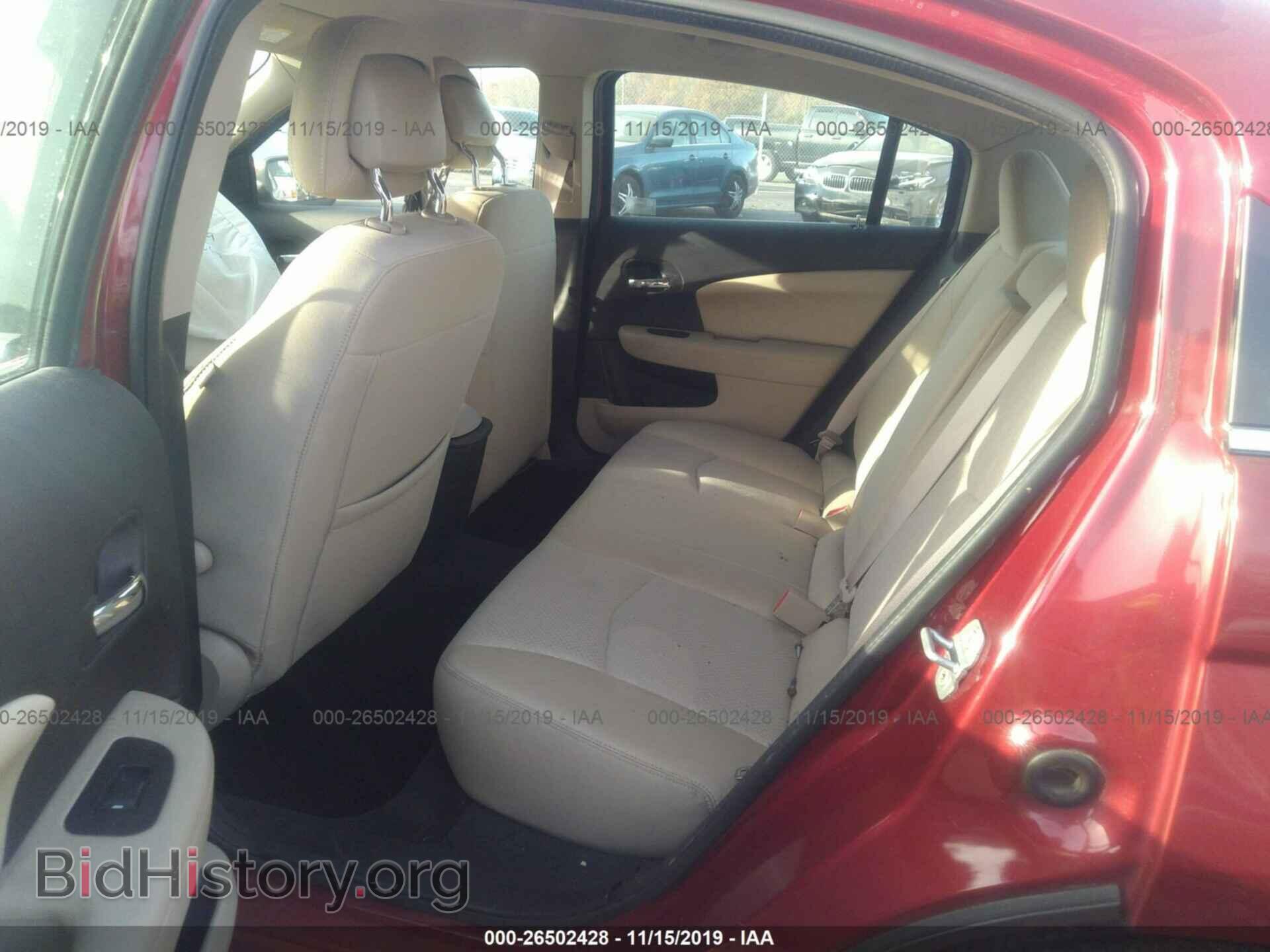 2011 CHRYSLER 200 - VIN: 1C3BC1FB0BN533099 - Фото 8