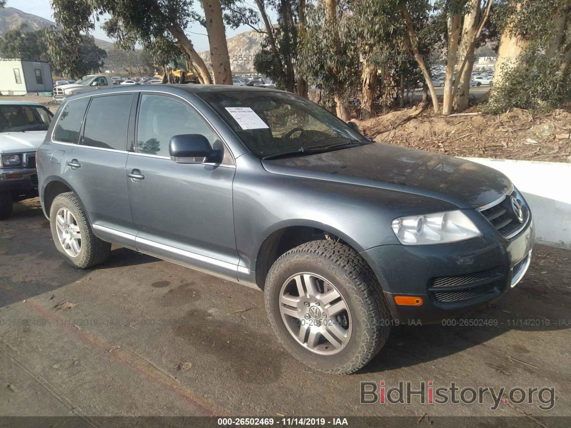 Photo WVGCM77LX4D083781 - VOLKSWAGEN TOUAREG 2004