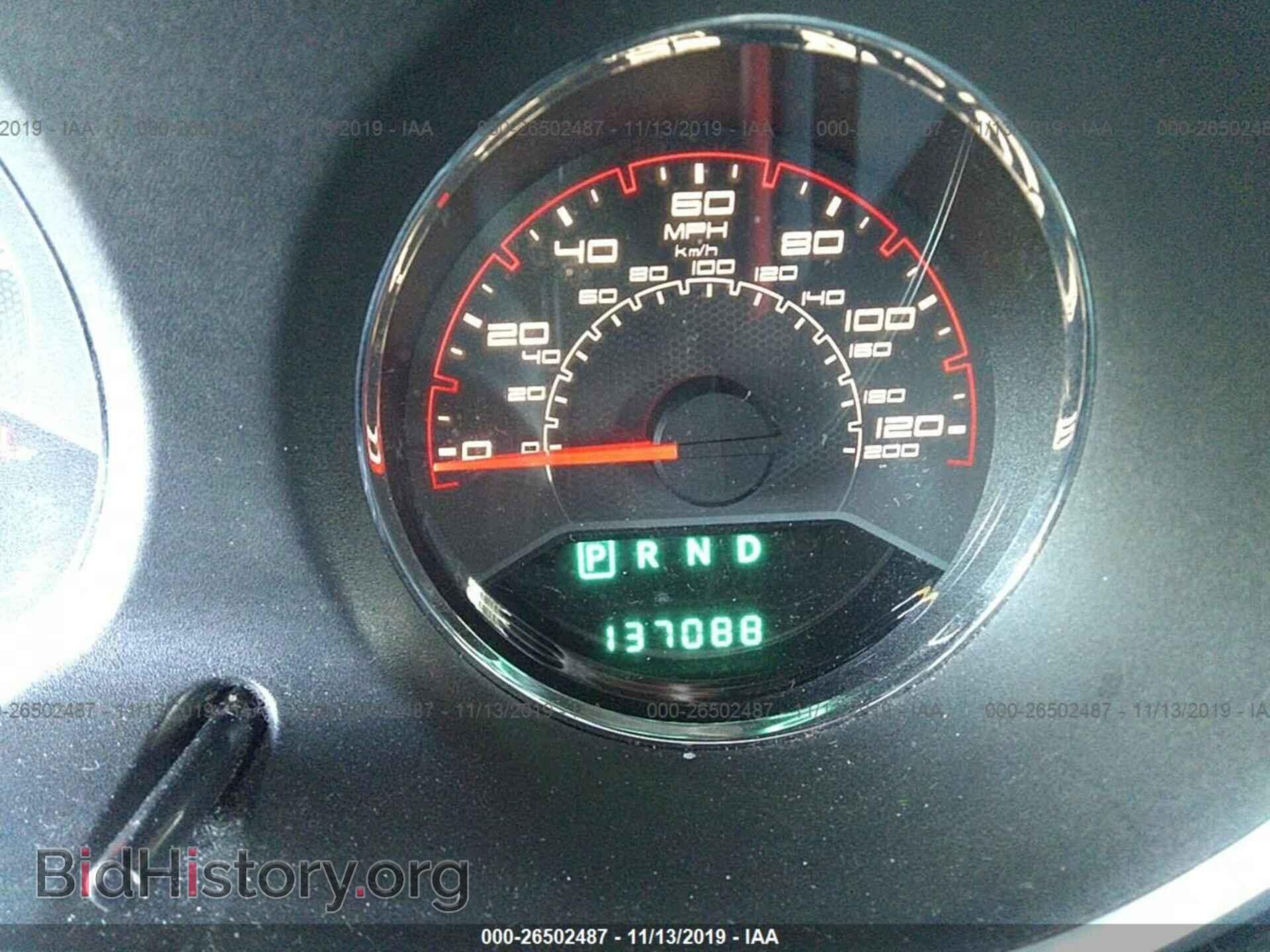 2013 Dodge Avenger - VIN: 1C3CDZBG2DN618420 - Photo 7