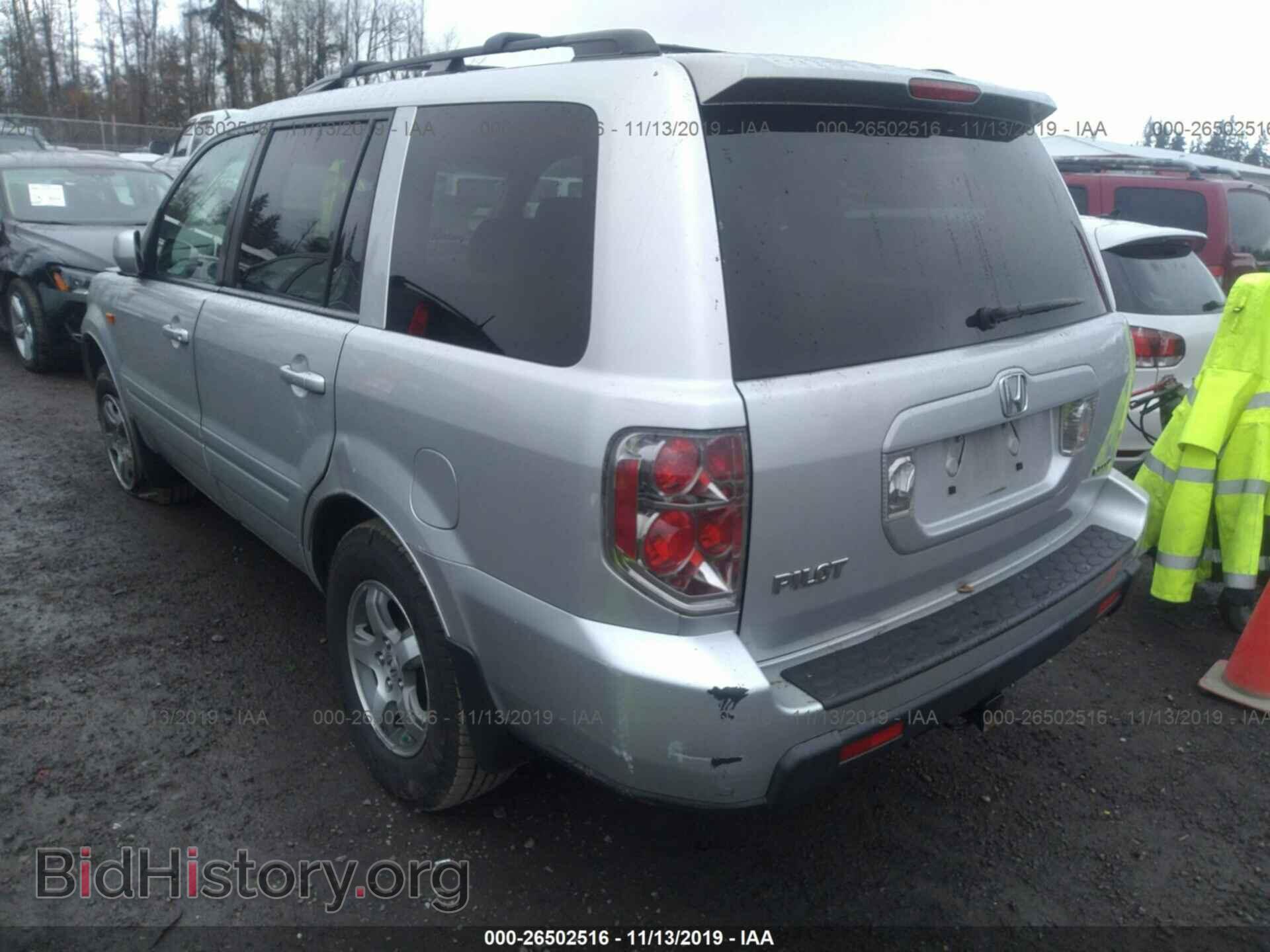2008 HONDA PILOT - VIN: 5FNYF18358B054008 - Фото 3