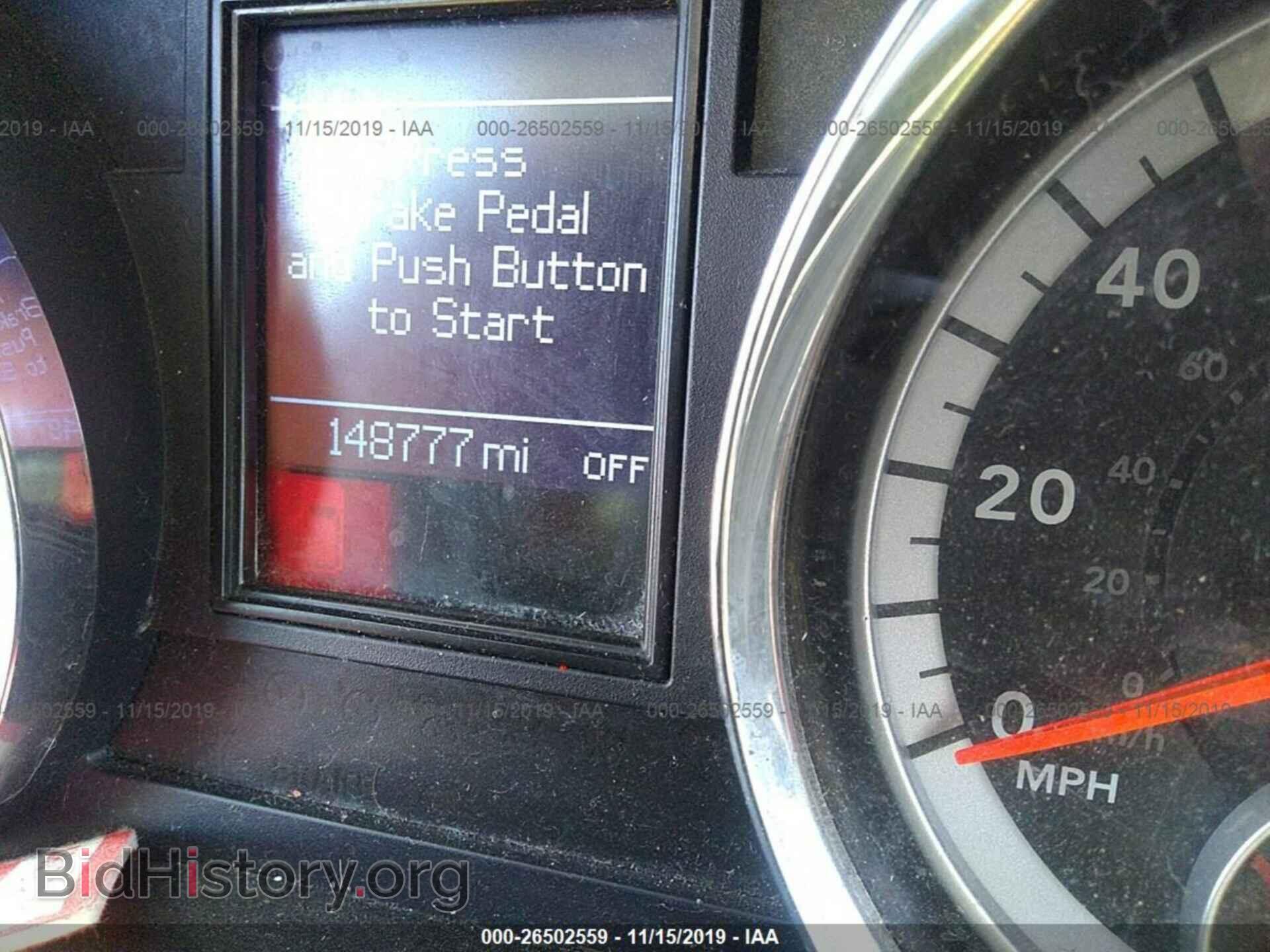 2011 Dodge Durango - VIN: 1D4RD4GGXBC729388 - Фото 7