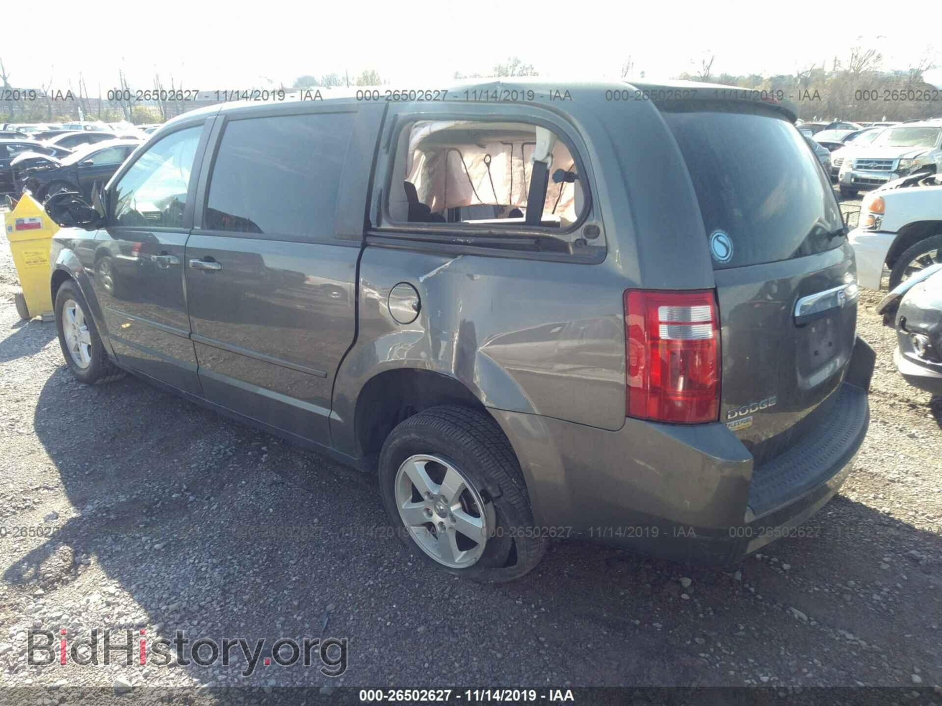 2010 DODGE GRAND CARAVAN - VIN: 2D4RN4DE1AR347207 - Фото 3