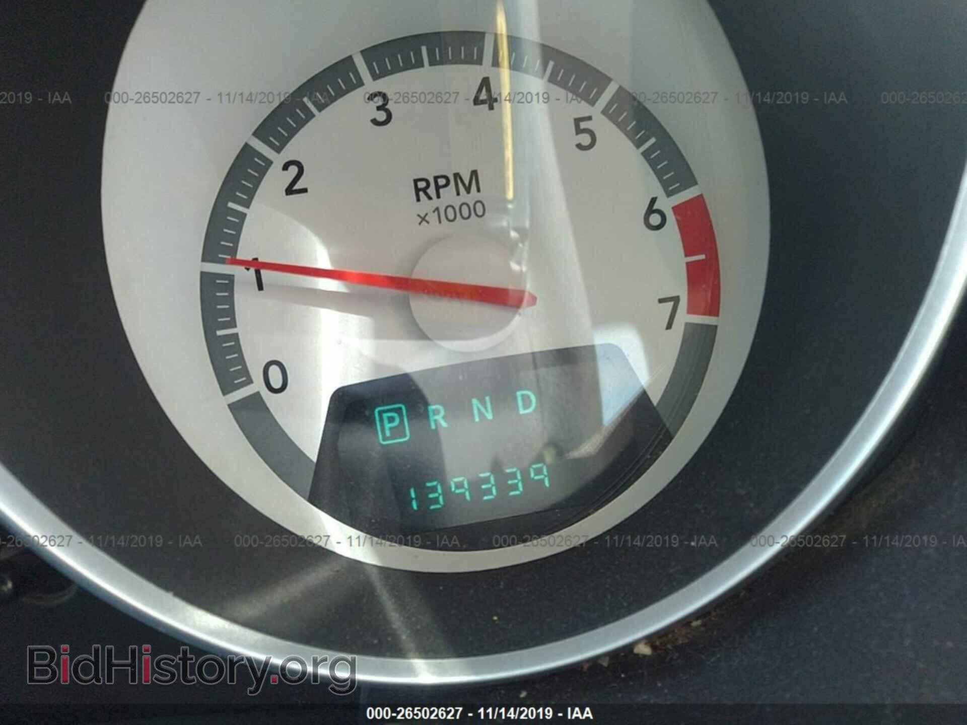 2010 DODGE GRAND CARAVAN - VIN: 2D4RN4DE1AR347207 - Фото 7