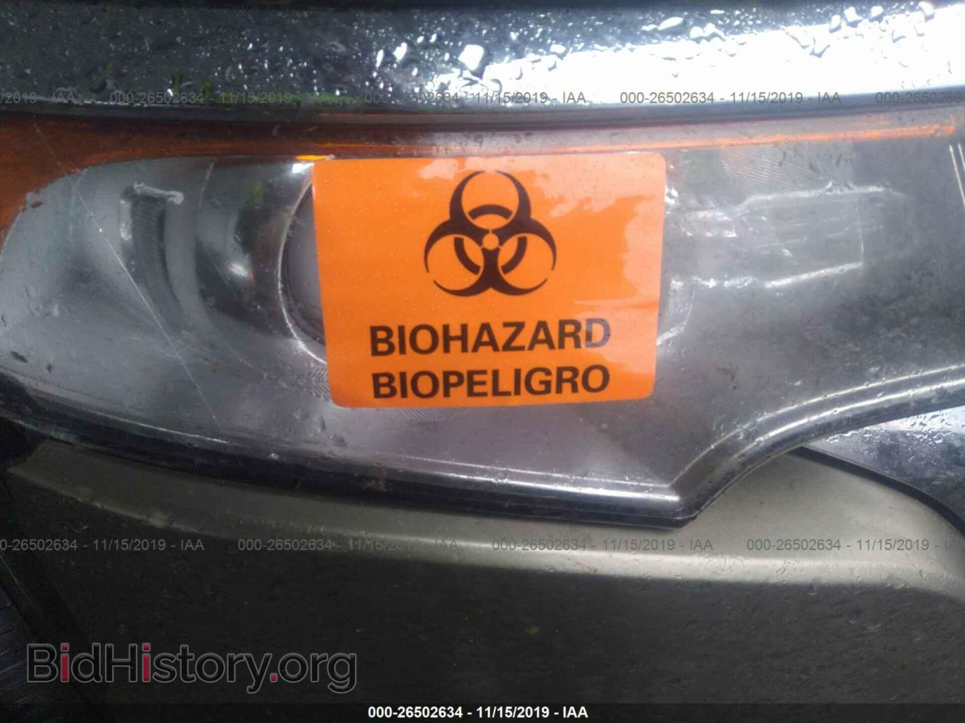 2013 Ford Edge - VIN: 2FMDK4KC4DBB38893 - Photo 5