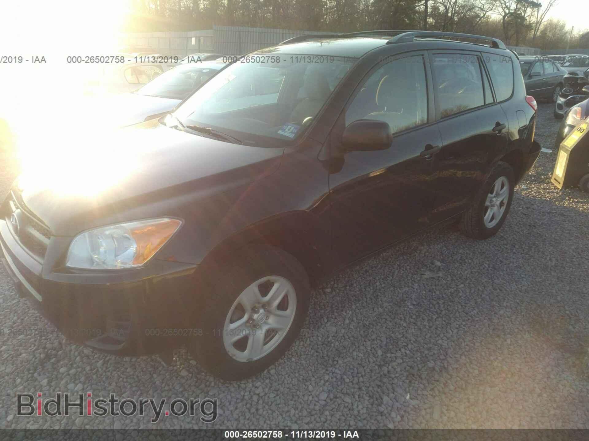 2012 TOYOTA RAV4 - VIN: 2T3BF4DV5CW209058 - Фото 2