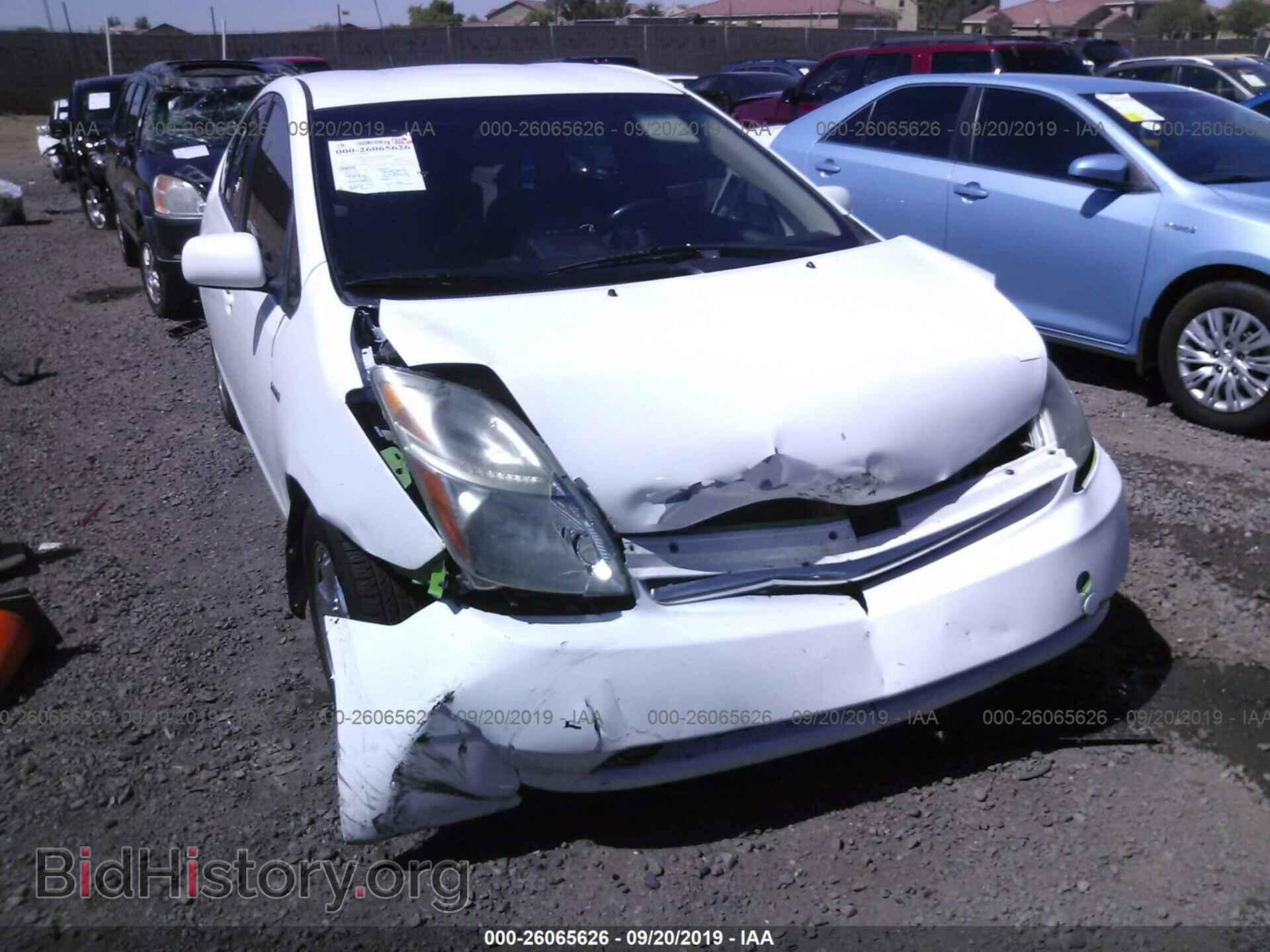 2017 CHEVROLET SPARK - VIN: KL8CA6SAXHC810600 - Фото 6
