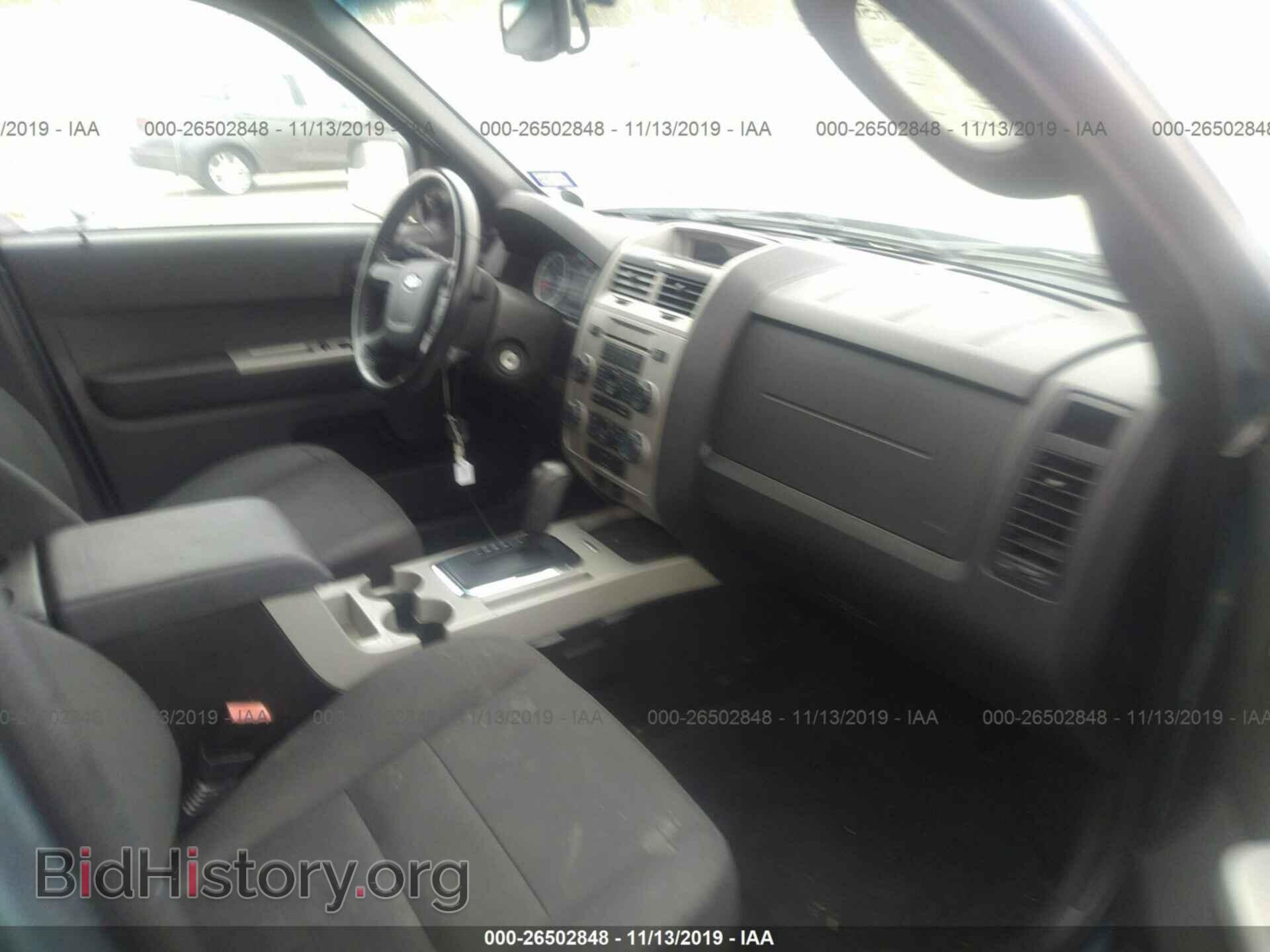 2012 FORD ESCAPE - VIN: 1FMCU0D78CKC26588 - Photo 5