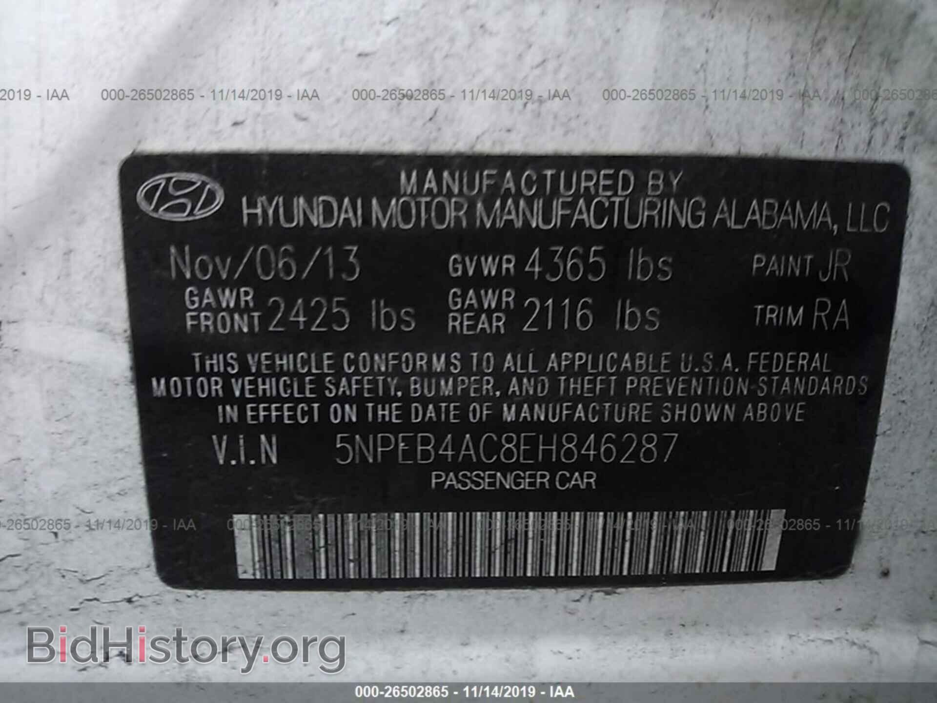2014 HYUNDAI SONATA - VIN: 5NPEB4AC8EH846287 - Фото 9