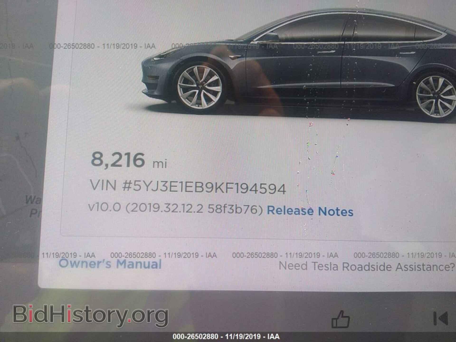 2019 TESLA MODEL 3 - VIN: 5YJ3E1EB9KF194594 - Фото 7