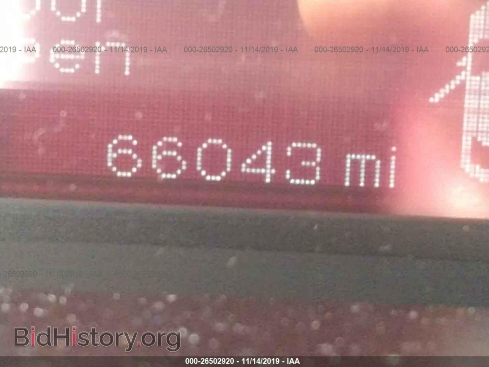 2015 DODGE DART - VIN: 1C3CDFBB2FD213623 - Фото 7