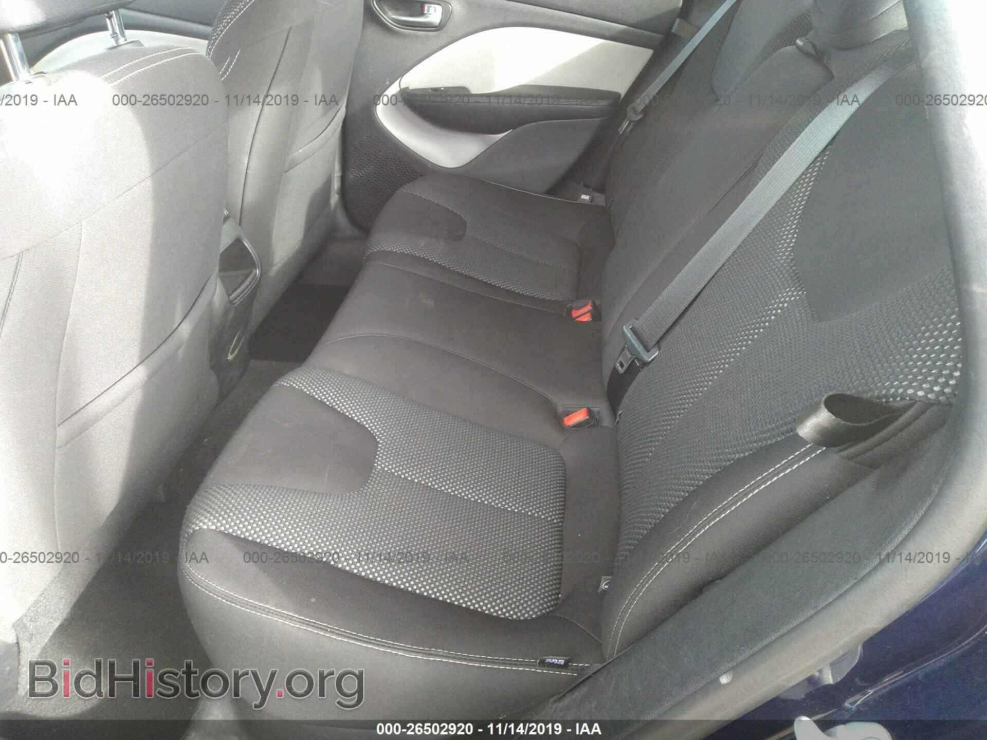 2015 DODGE DART - VIN: 1C3CDFBB2FD213623 - Фото 8