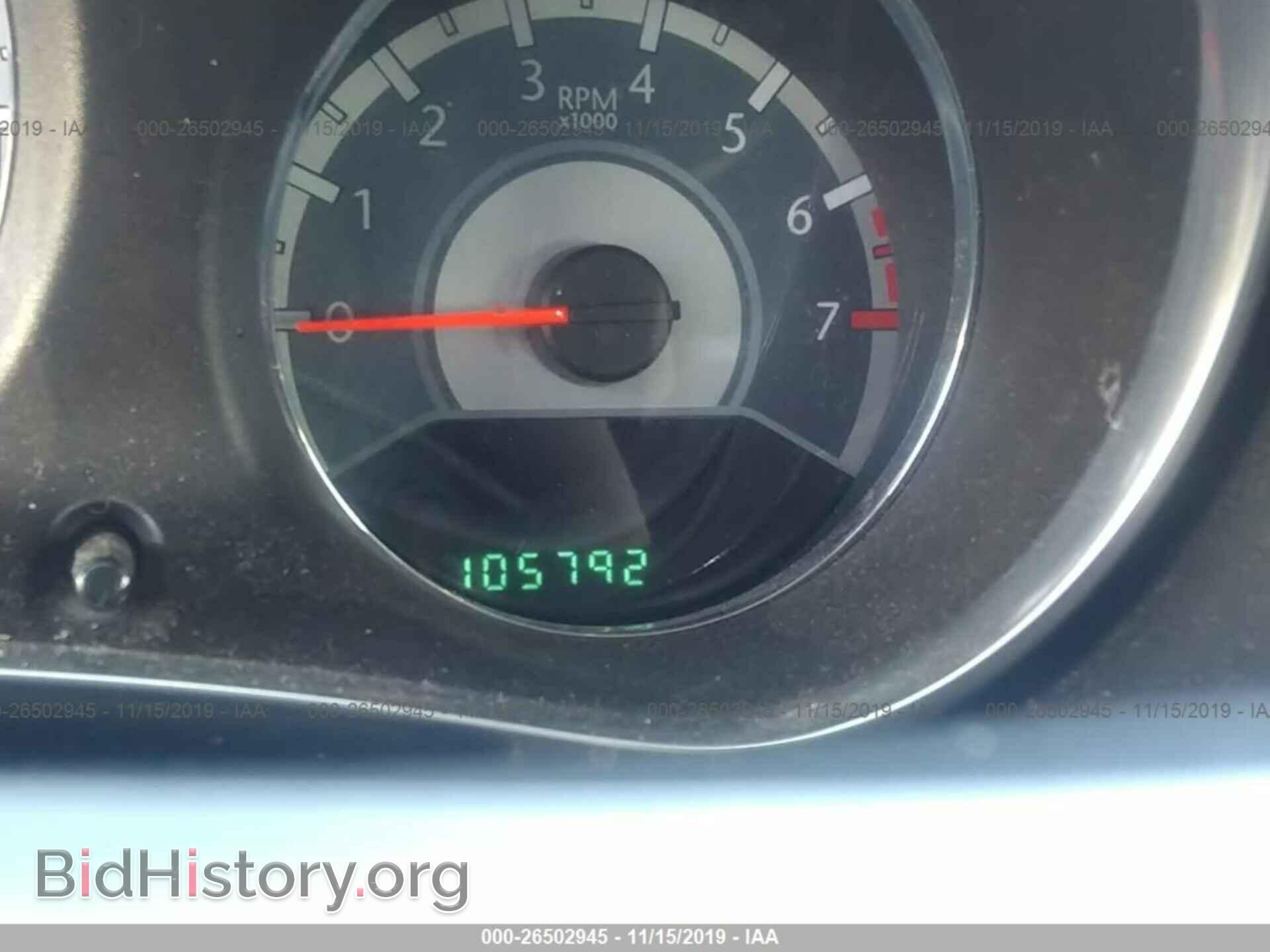 2013 CHRYSLER 200 - VIN: 1C3CCBBB5DN600184 - Фото 7