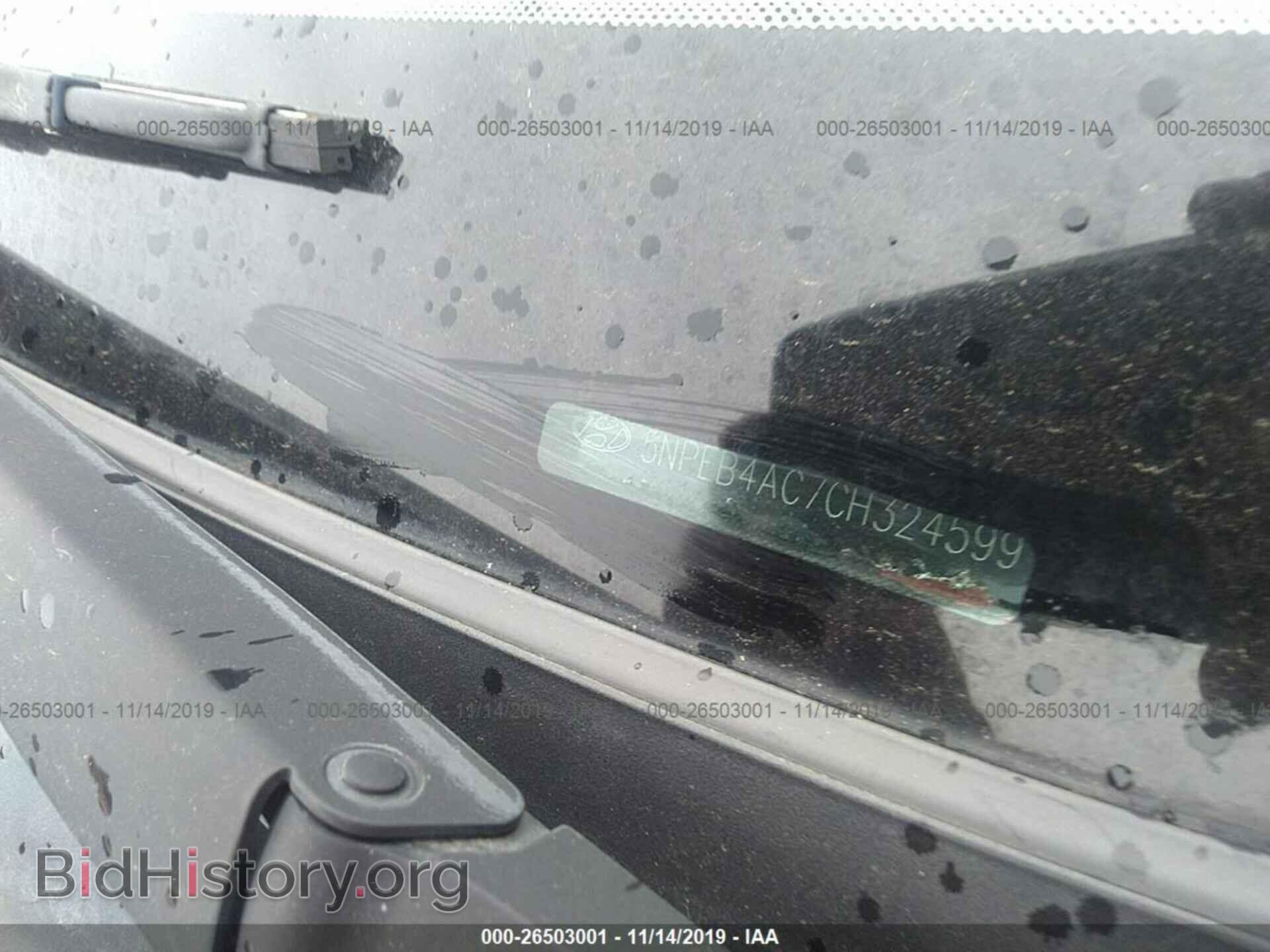 2012 HYUNDAI SONATA - VIN: 5NPEB4AC7CH324599 - Фото 9