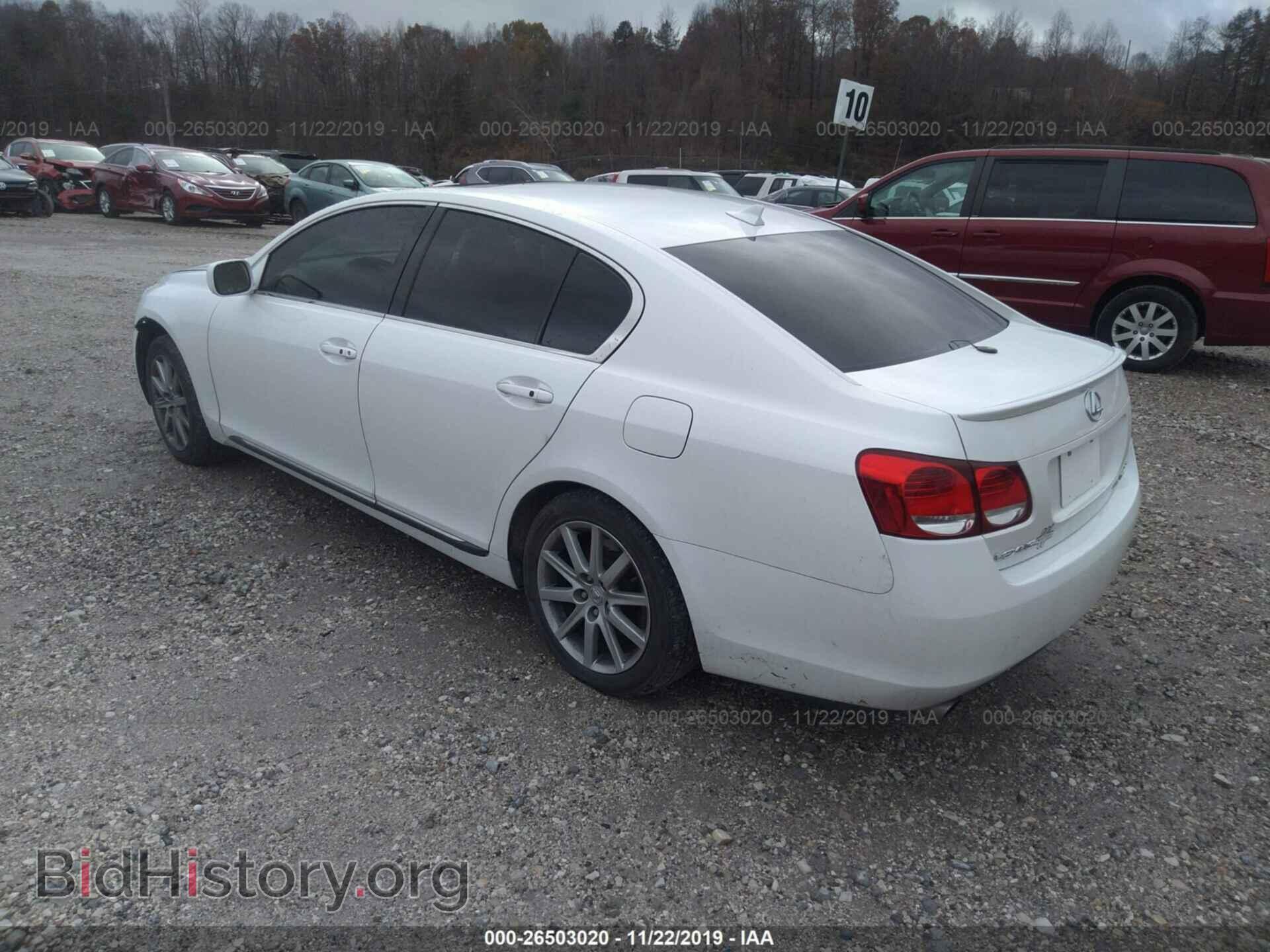 2007 LEXUS GS - VIN: JTHCE96S270002417 - Фото 3