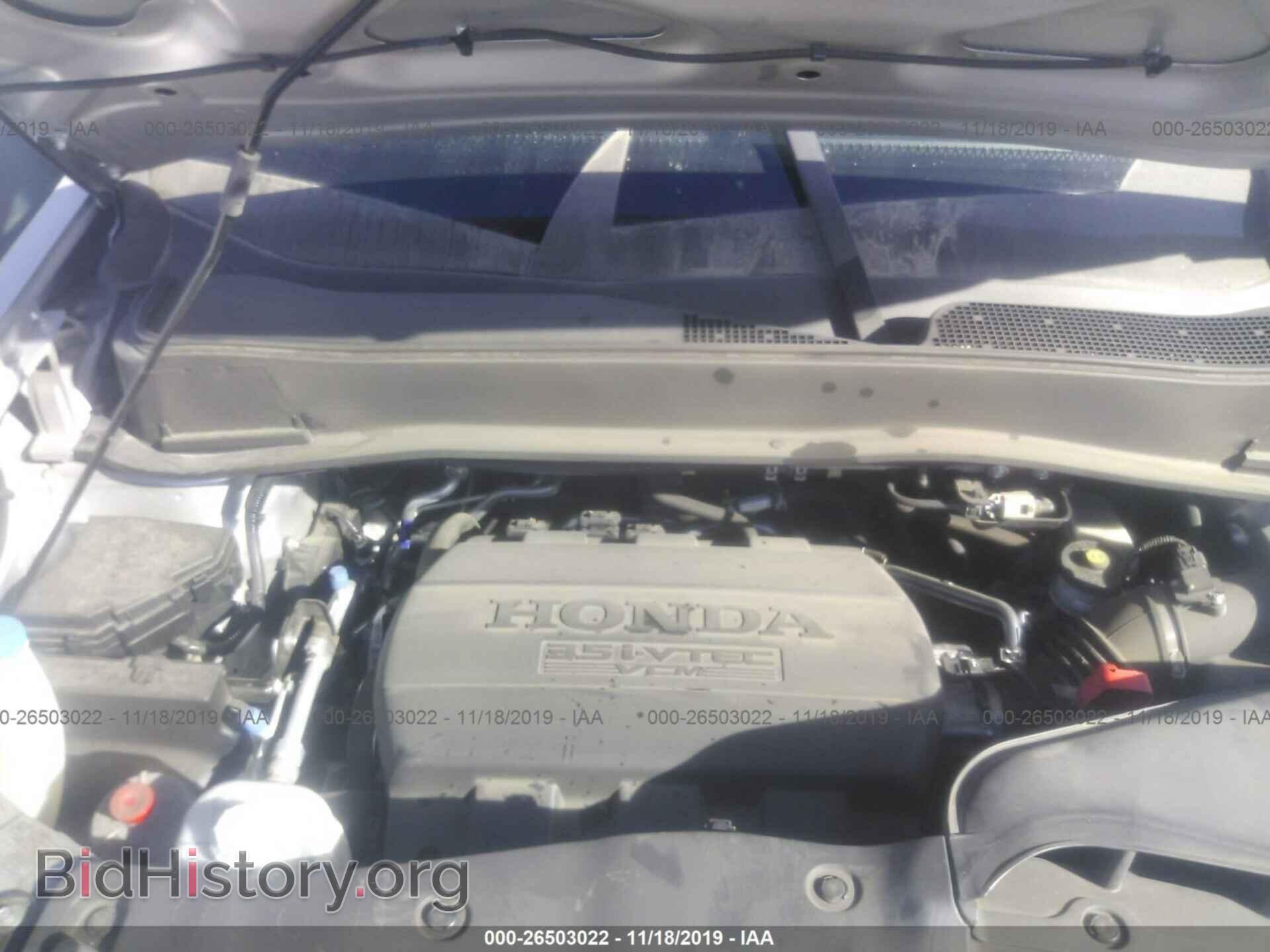 2012 HONDA PILOT - VIN: 5FNYF3H59CB043468 - Фото 10