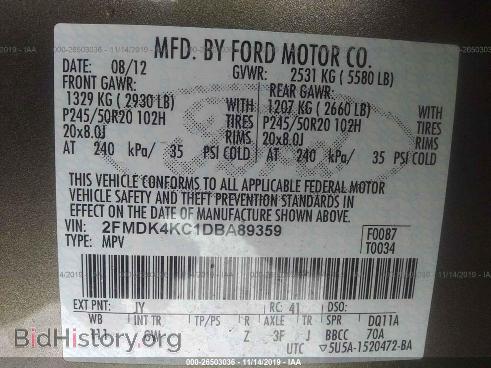 2013 FORD EDGE - VIN: 2FMDK4KC1DBA89359 - Фото 9