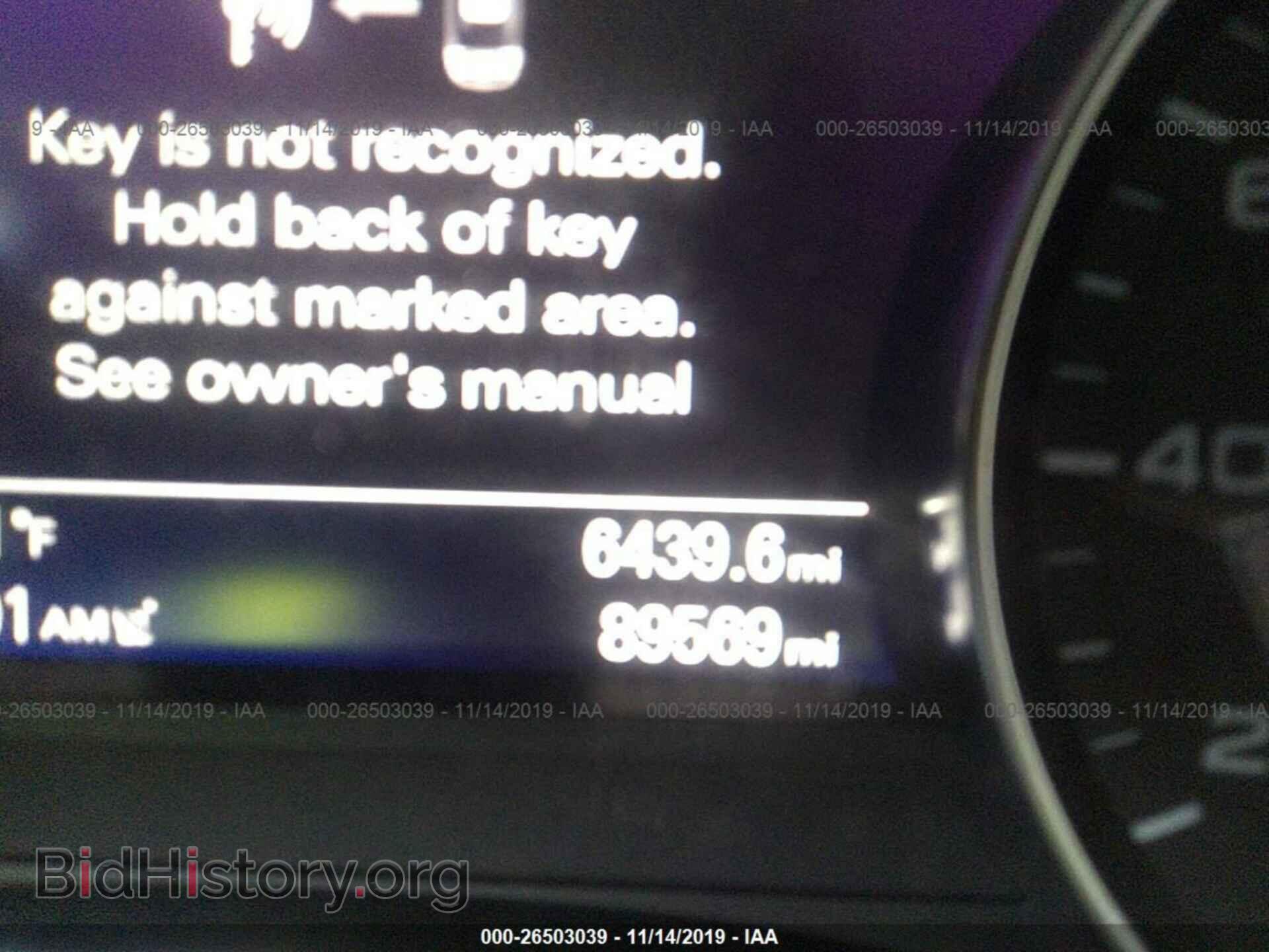 2015 AUDI A7 - VIN: WAU2GAFC7FN003725 - Фото 7