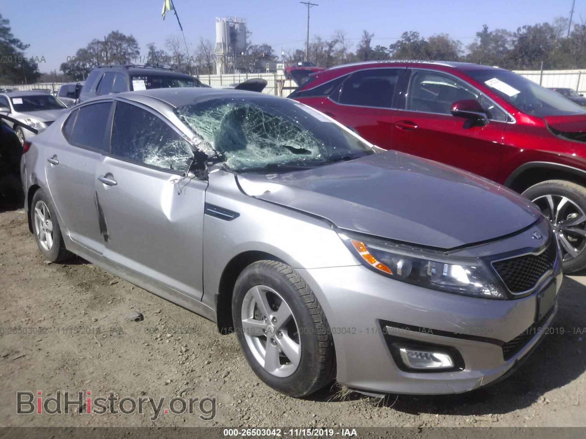 Фотография 5XXGM4A71EG336557 - KIA OPTIMA 2014