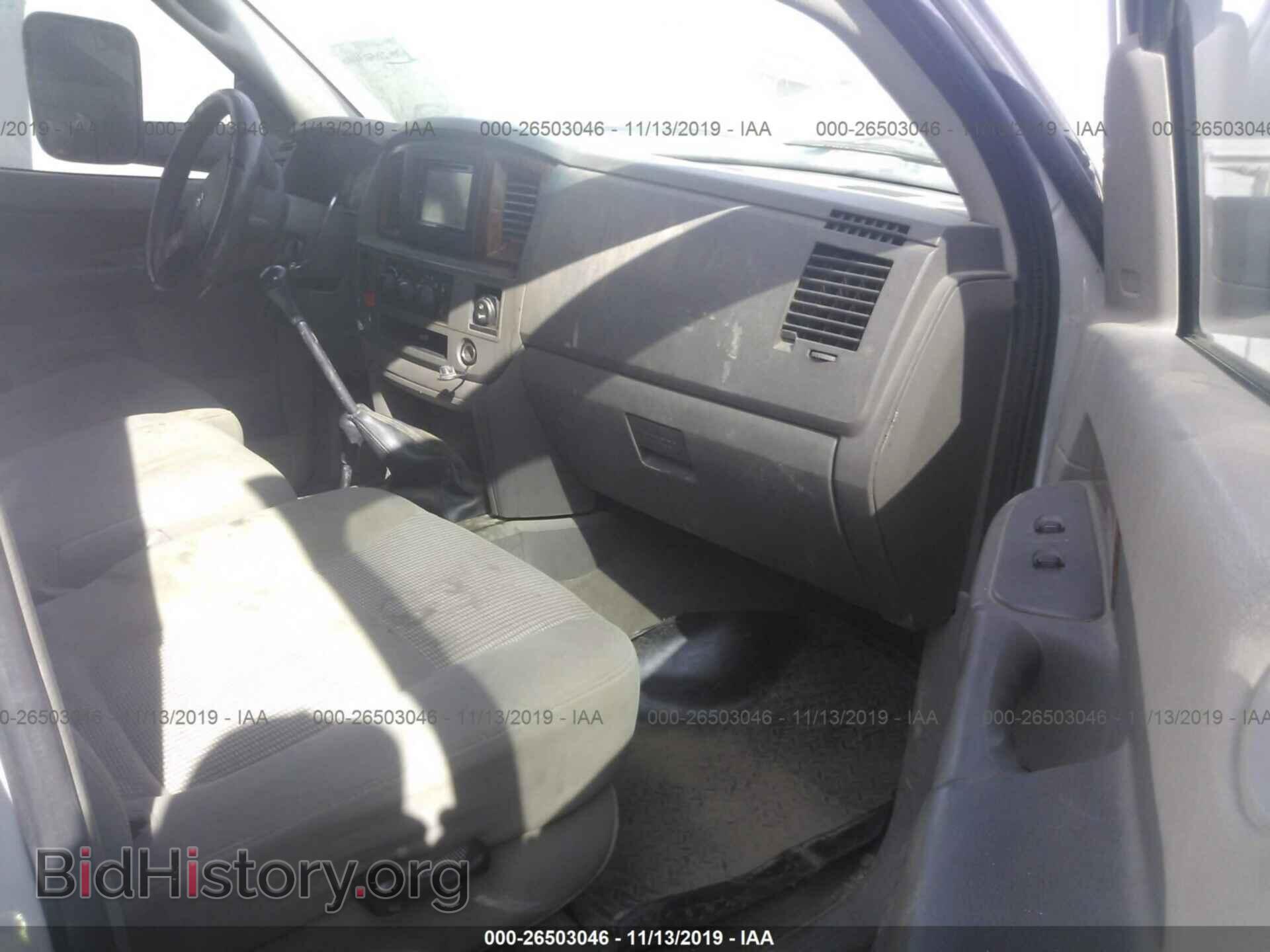 2006 DODGE RAM 3500 - VIN: 3D7MX48C76G222953 - Фото 5